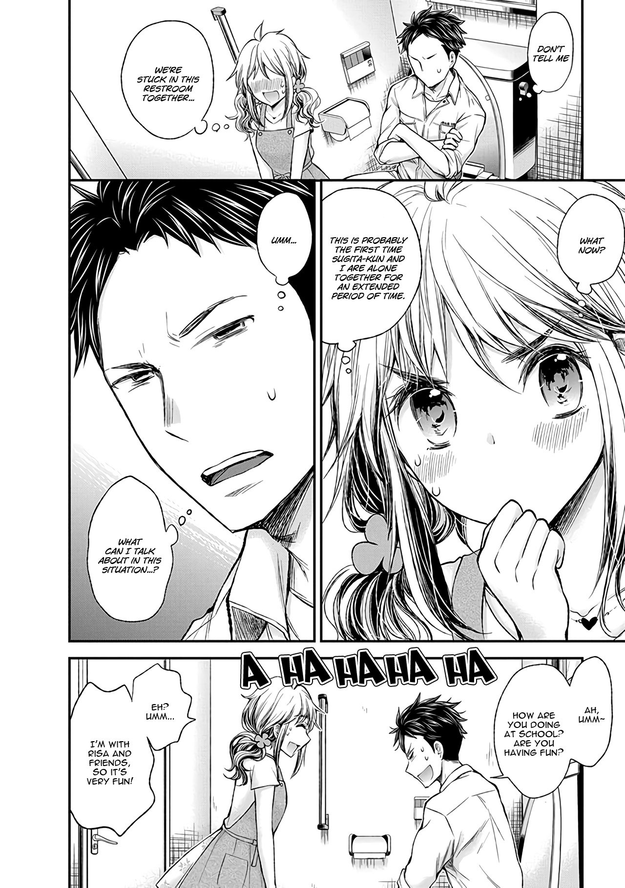 Page 7 of Chapter 66