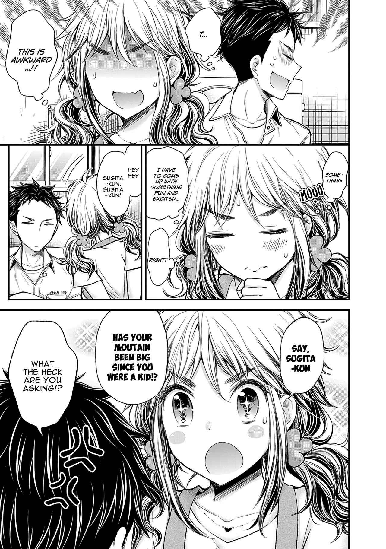 Page 8 of Chapter 66