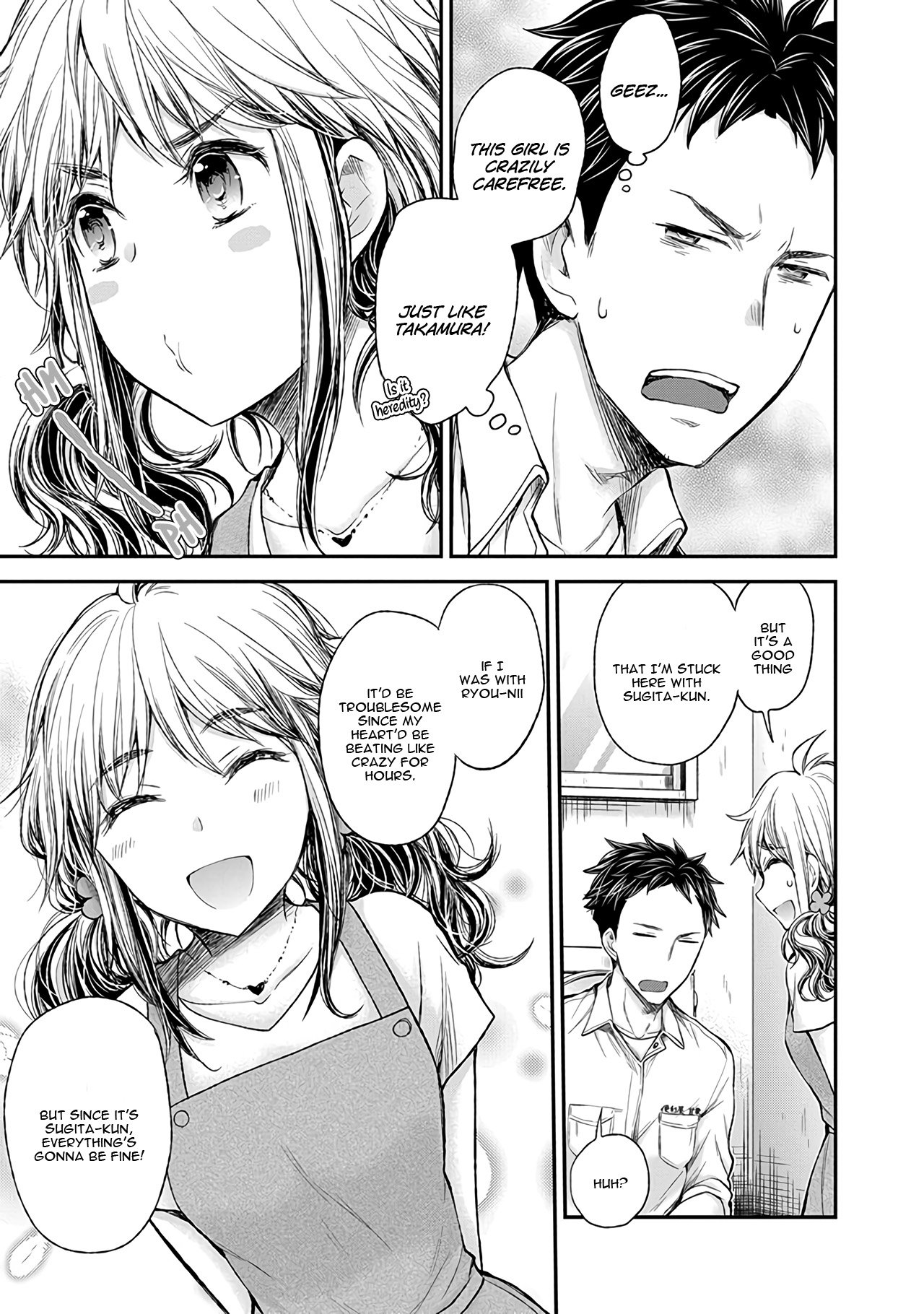 Page 10 of Chapter 66