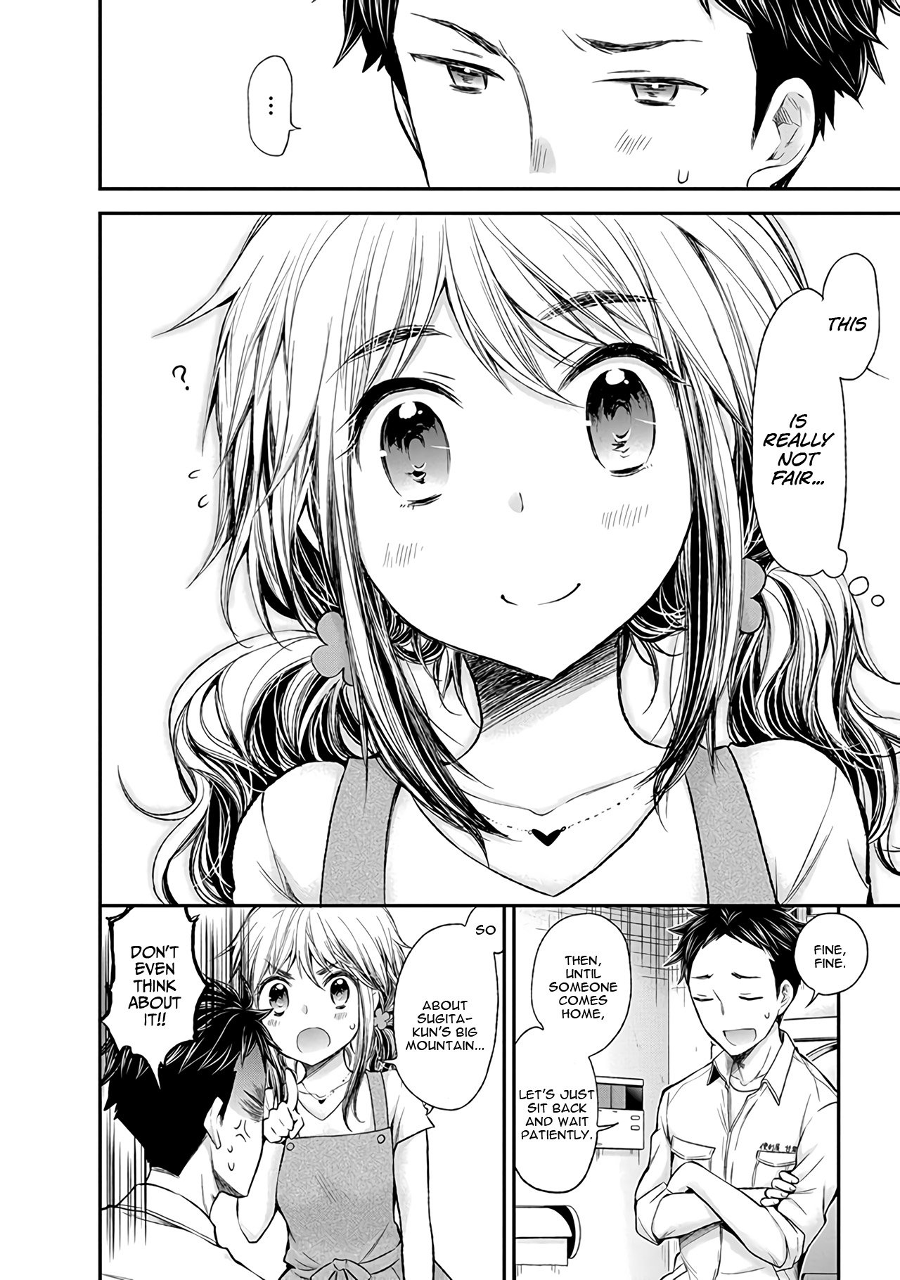 Page 11 of Chapter 66