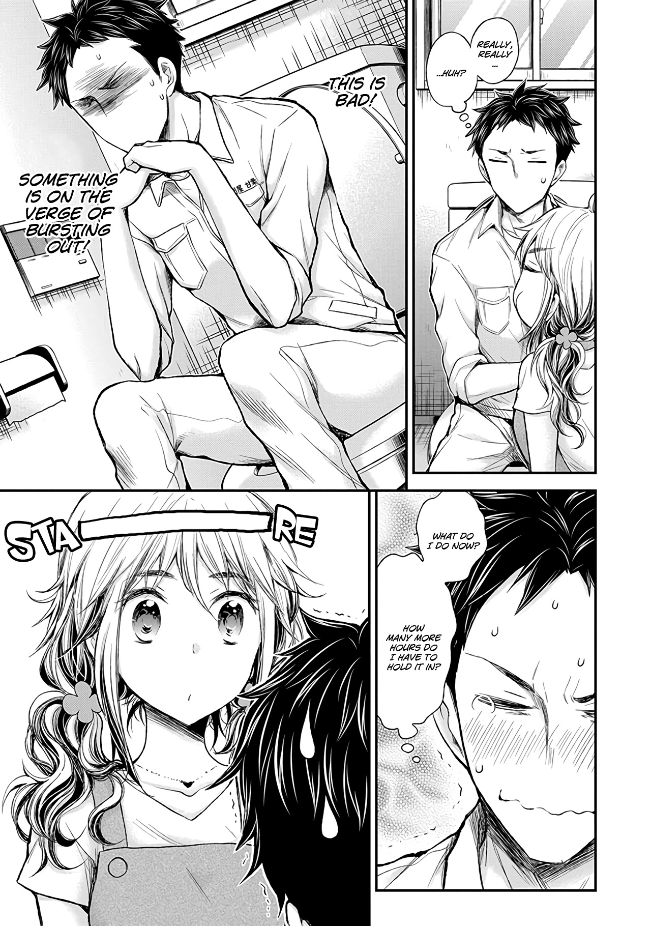 Page 12 of Chapter 66