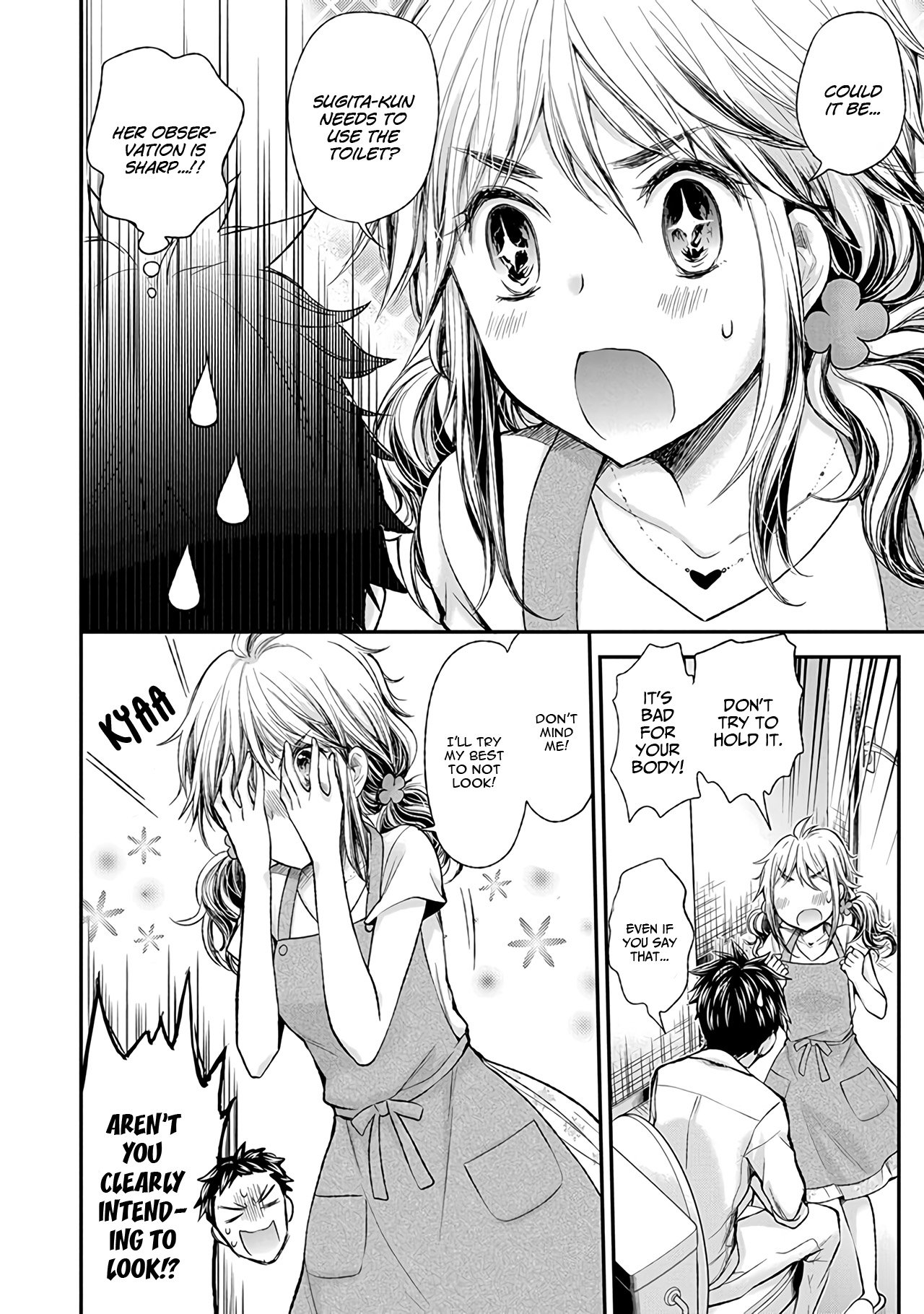 Page 13 of Chapter 66