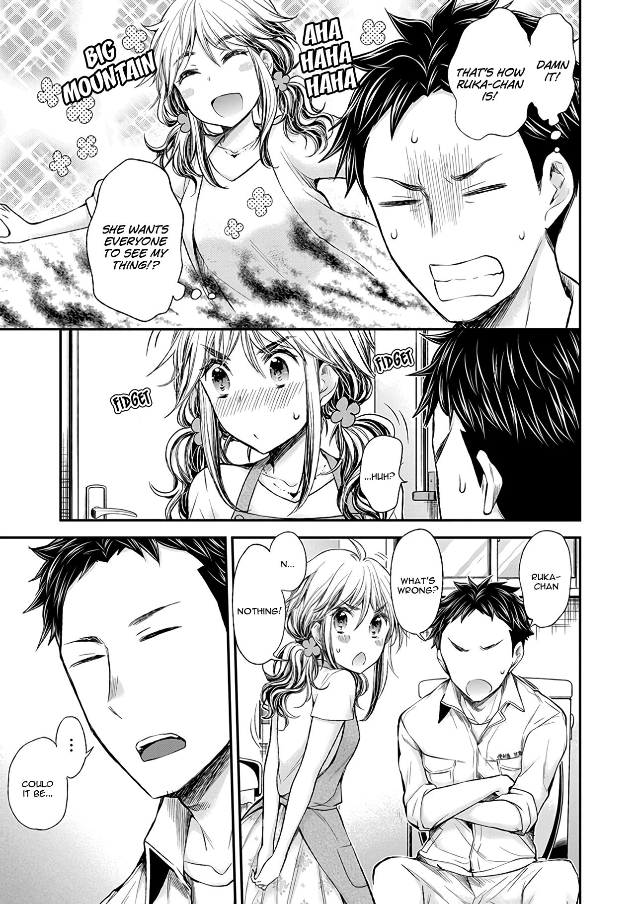 Page 14 of Chapter 66