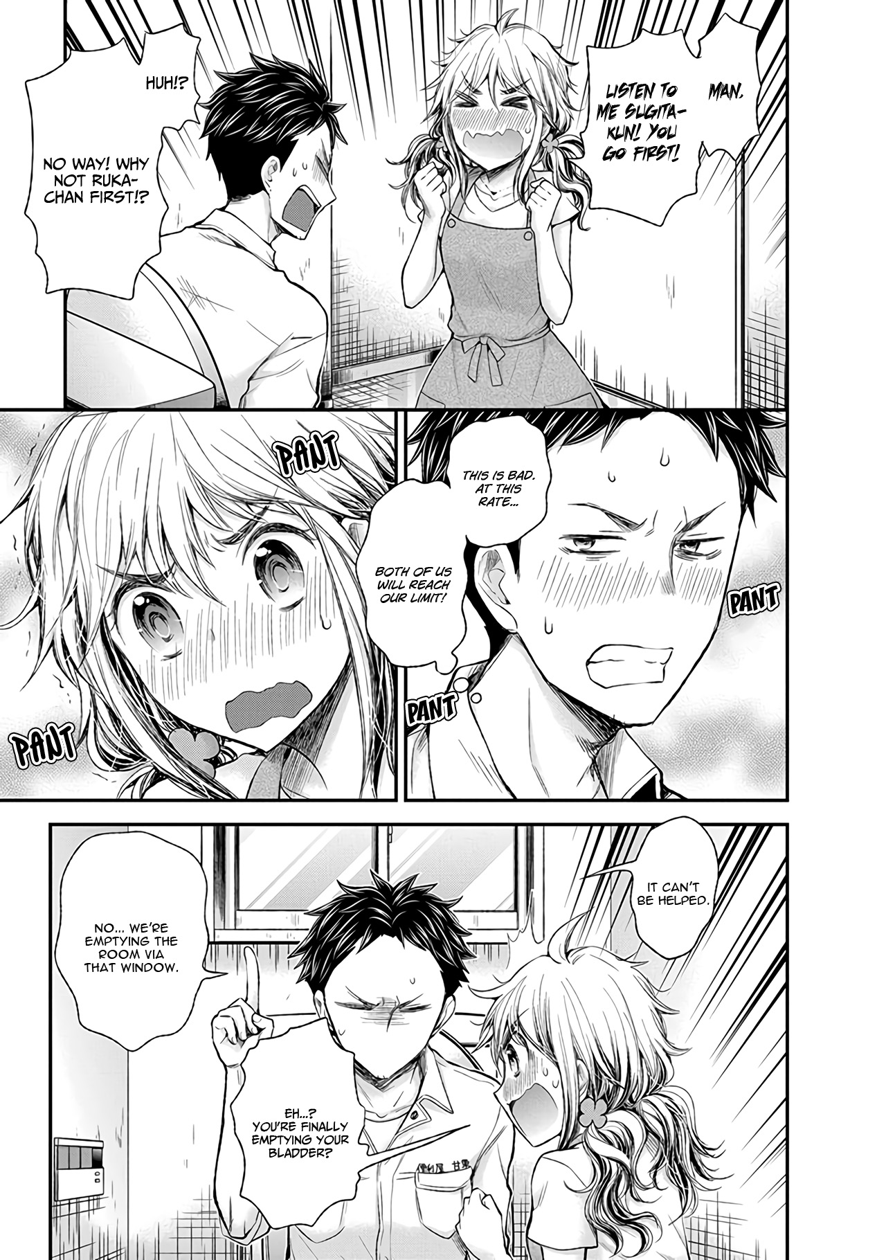 Page 16 of Chapter 66