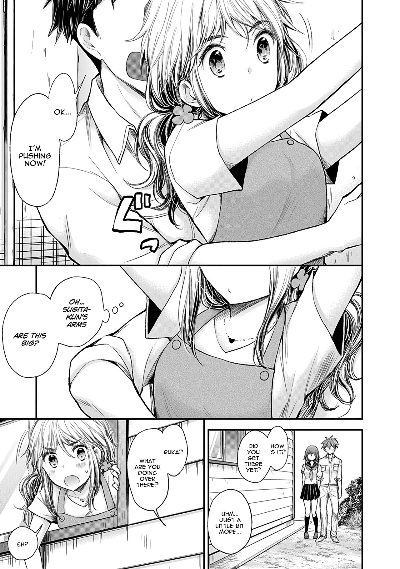 Page 18 of Chapter 66