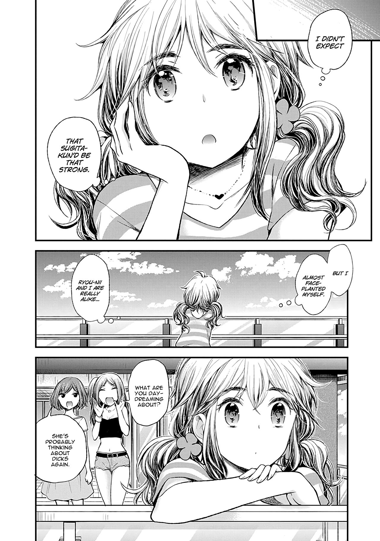 Page 21 of Chapter 66