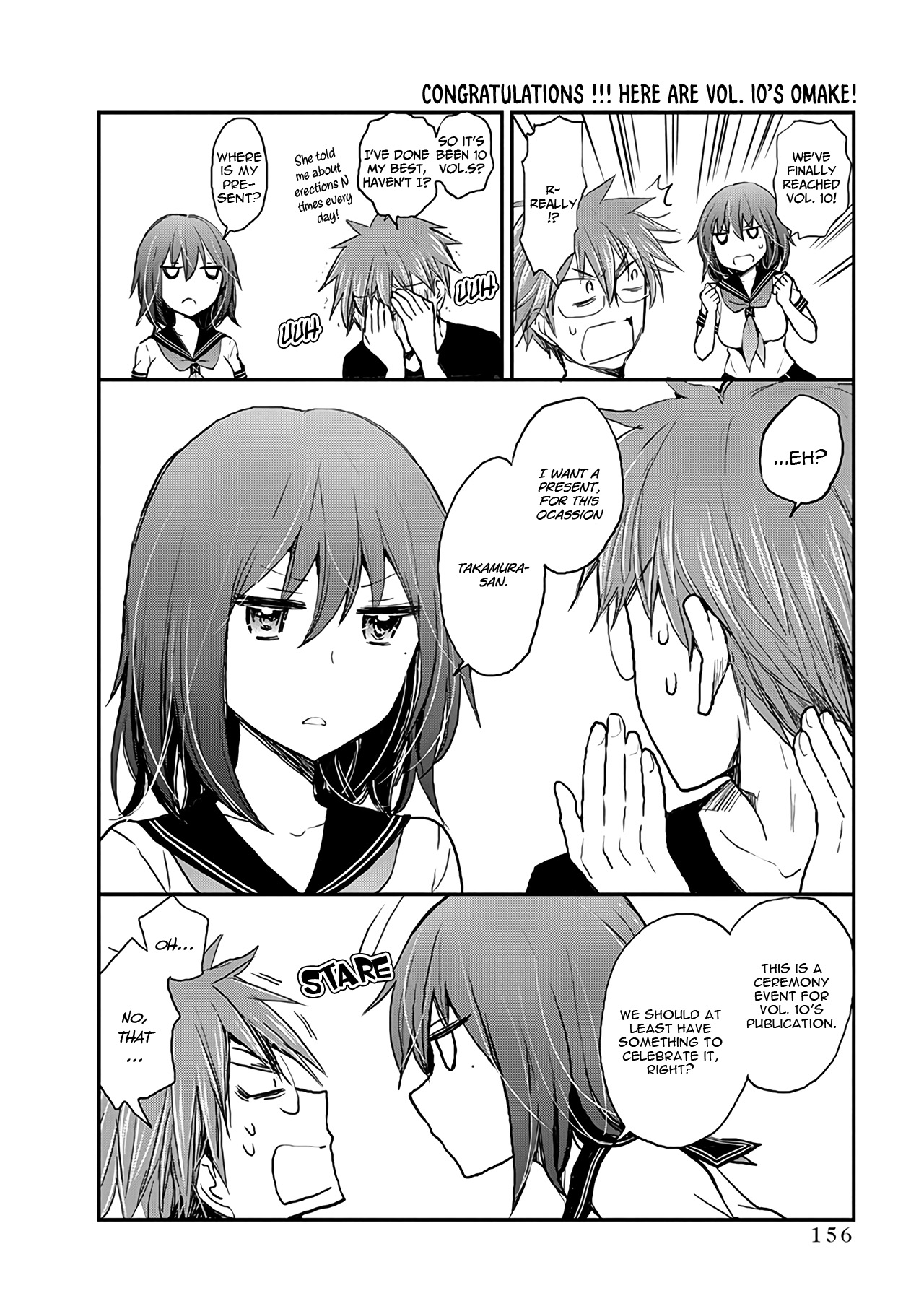 Page 23 of Chapter 66