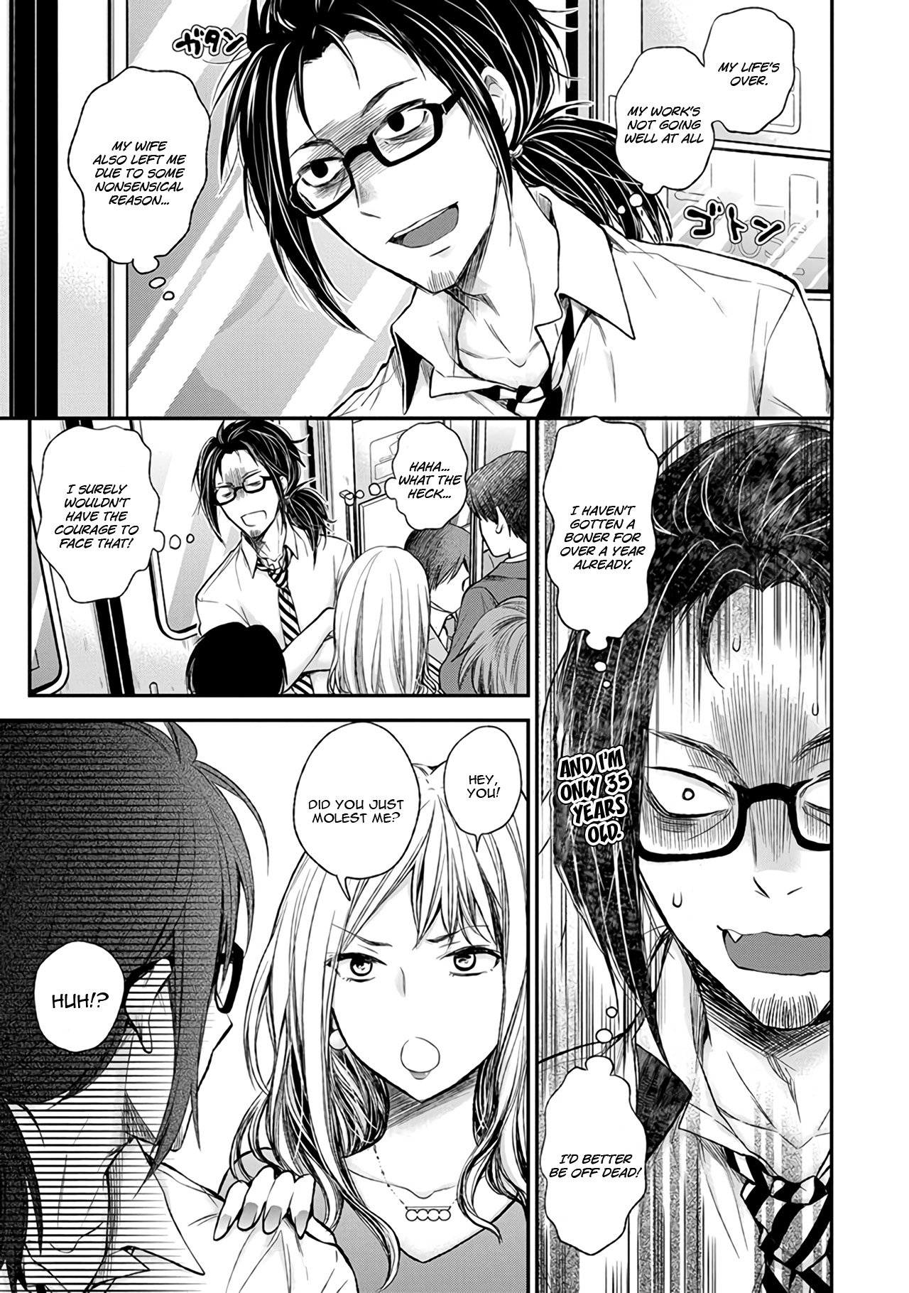 Page 8 of Chapter 67