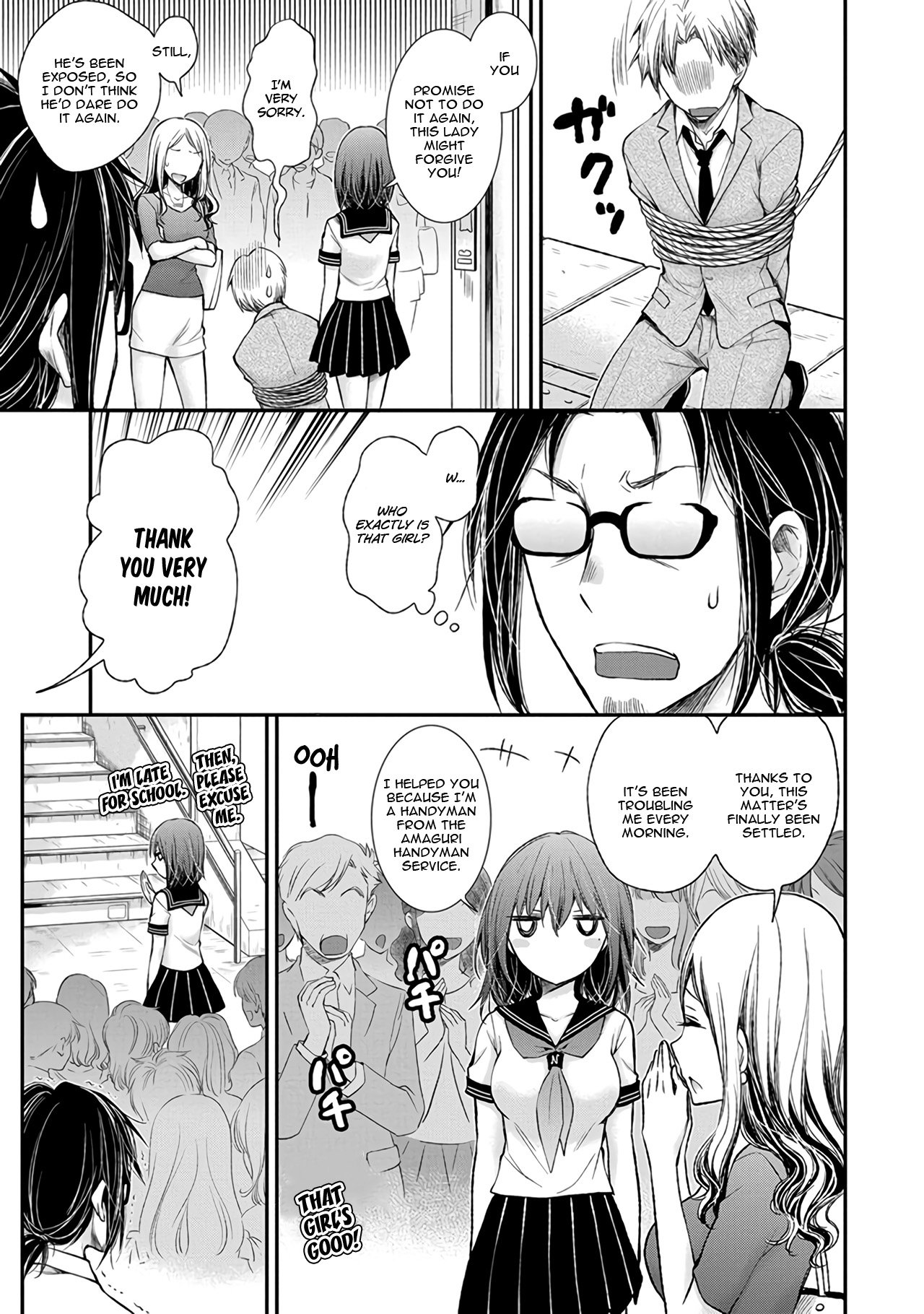 Page 12 of Chapter 67
