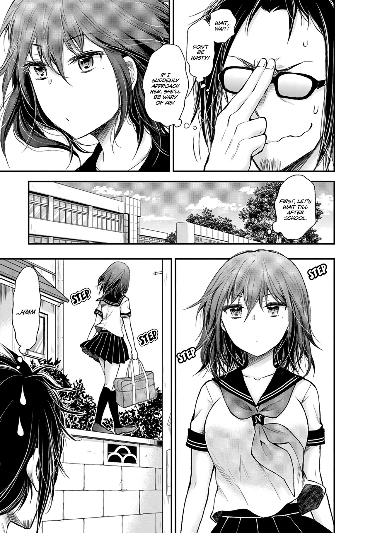 Page 14 of Chapter 67