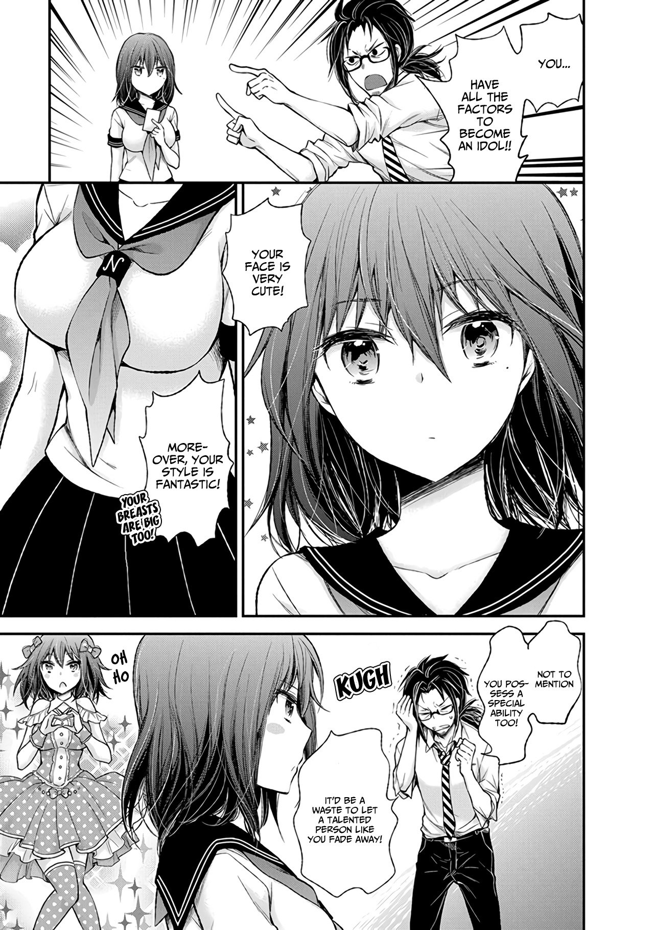 Page 18 of Chapter 67