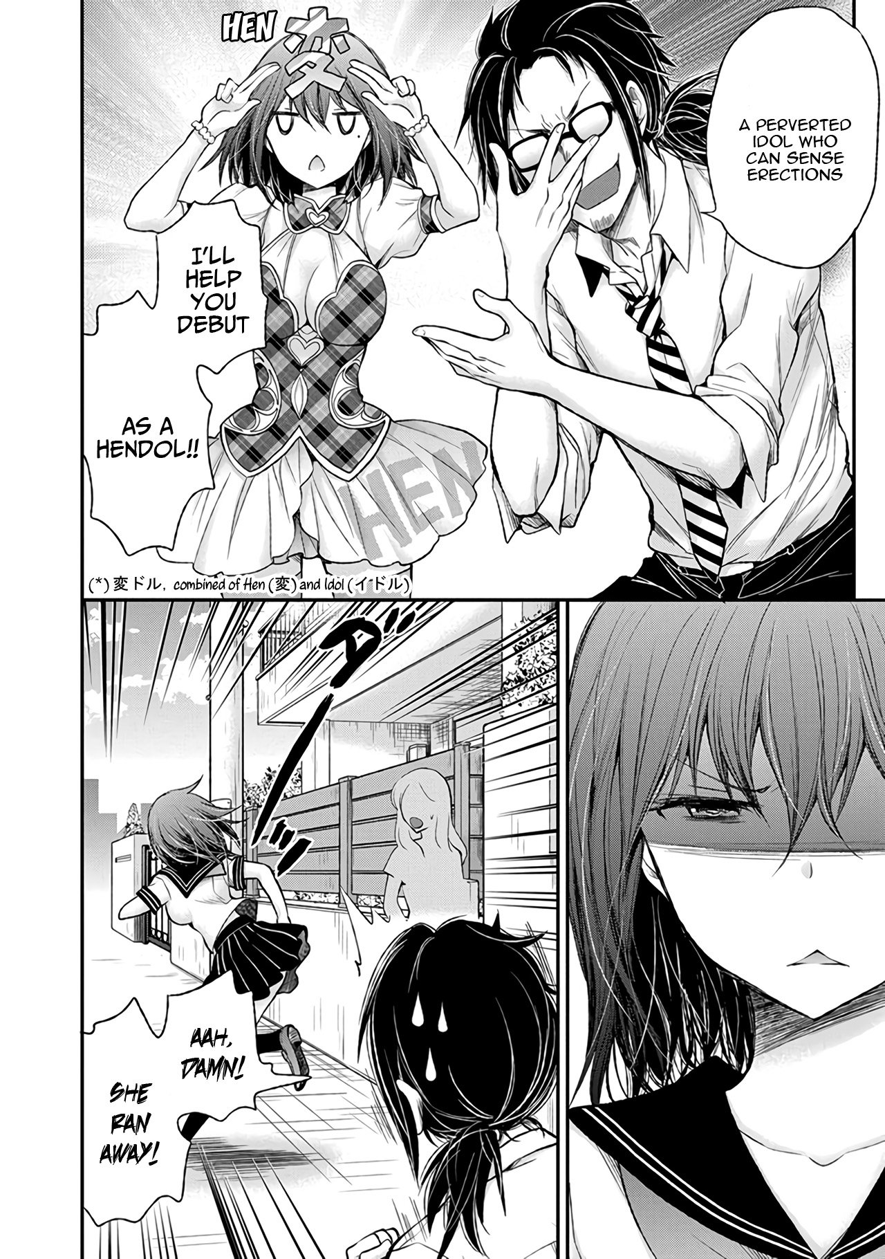 Page 19 of Chapter 67