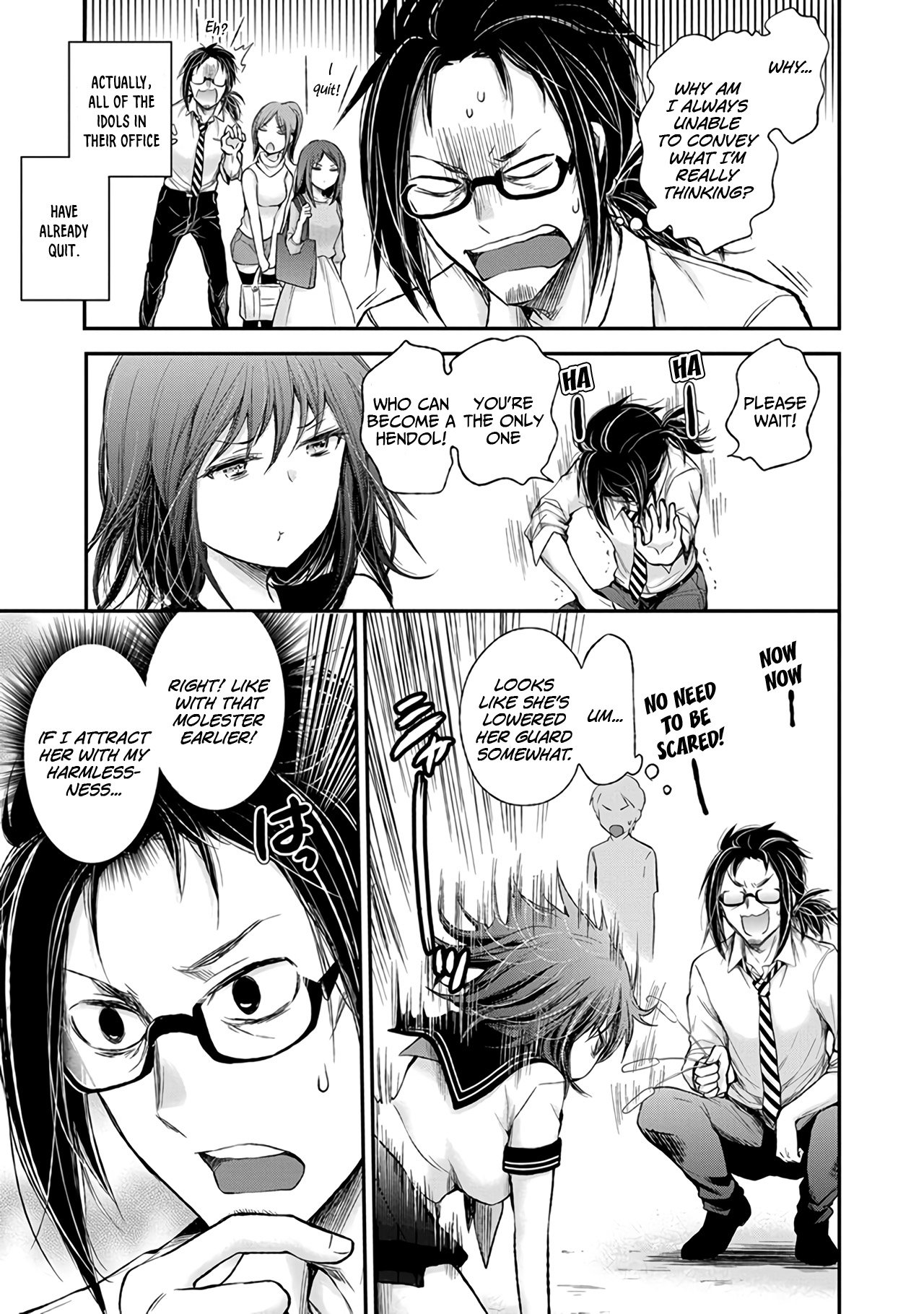 Page 20 of Chapter 67