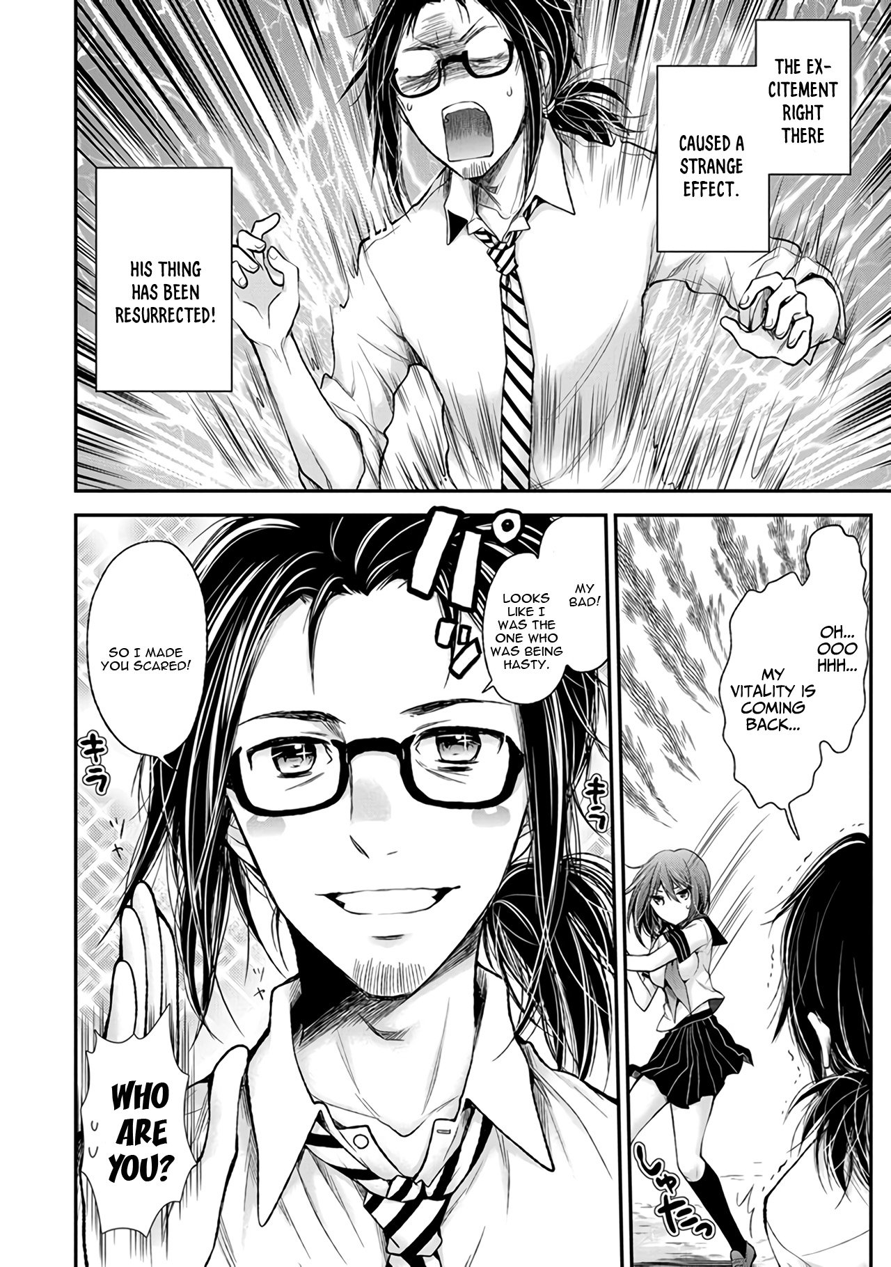 Page 23 of Chapter 67