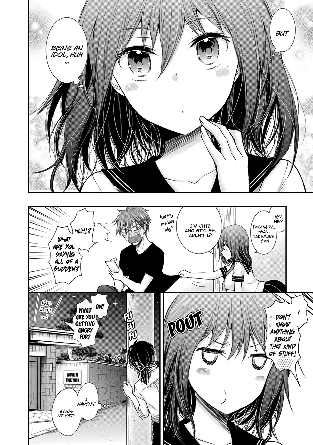 Page 25 of Chapter 67