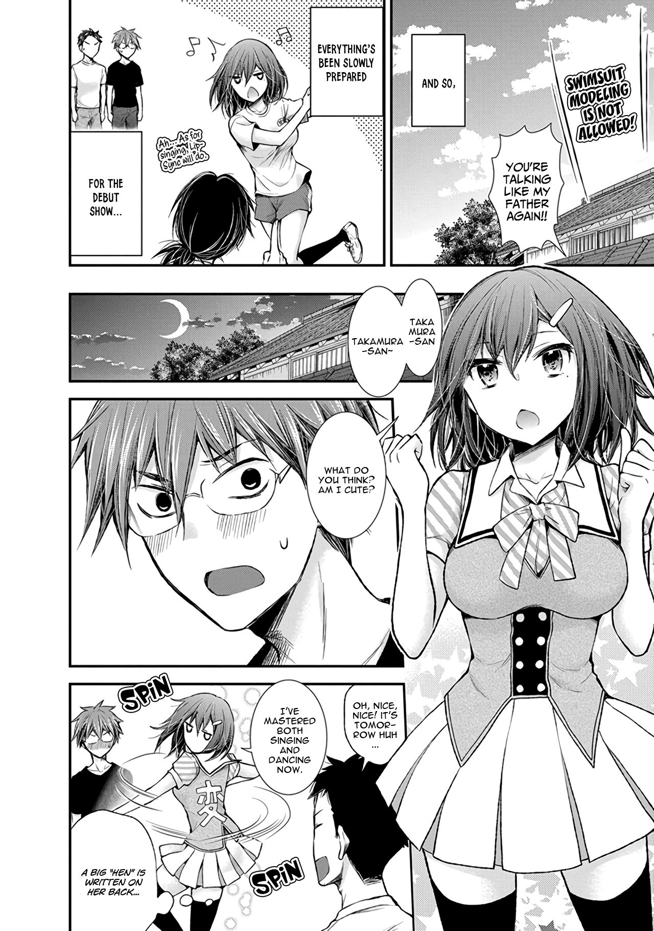 Page 13 of Chapter 68