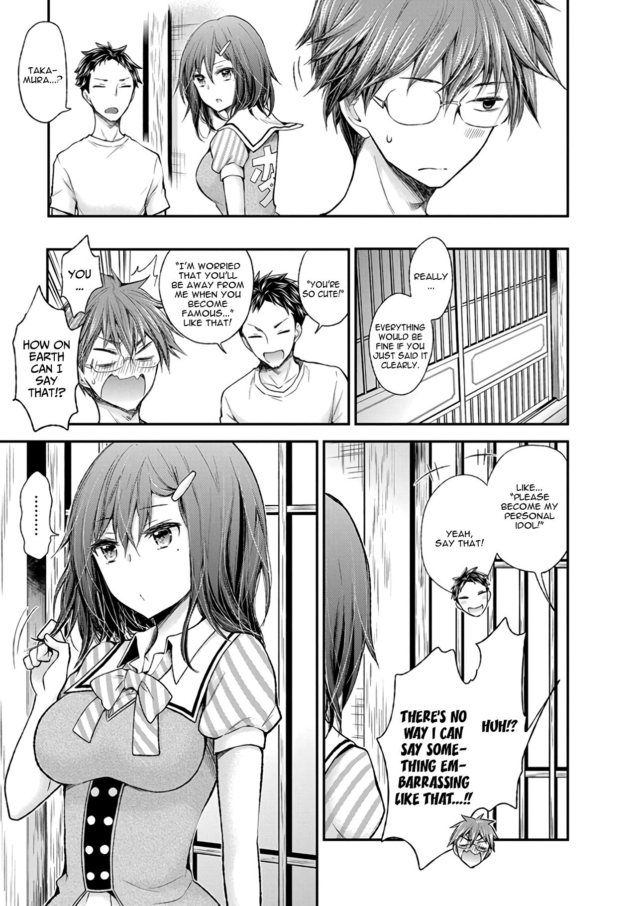 Page 14 of Chapter 68