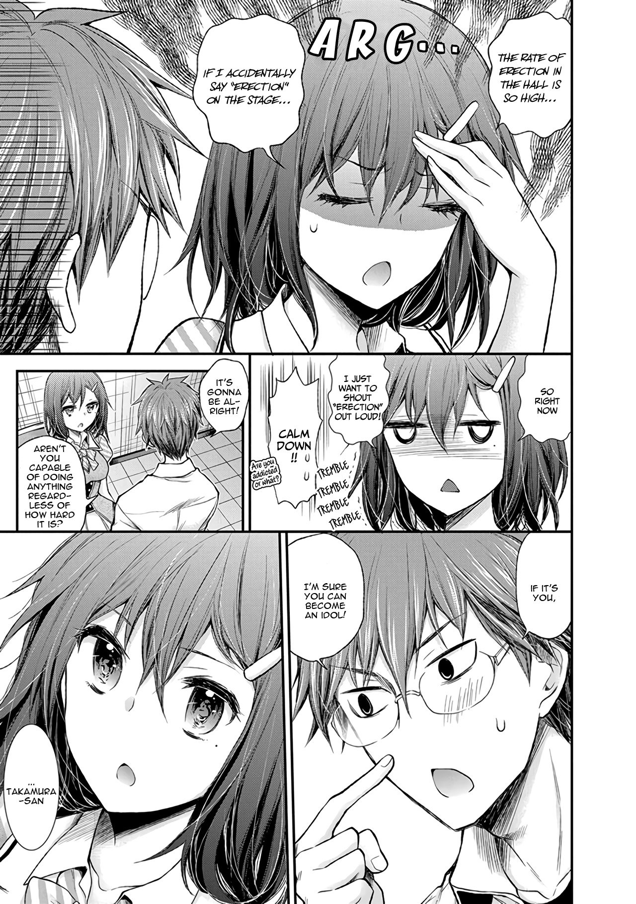 Page 16 of Chapter 68