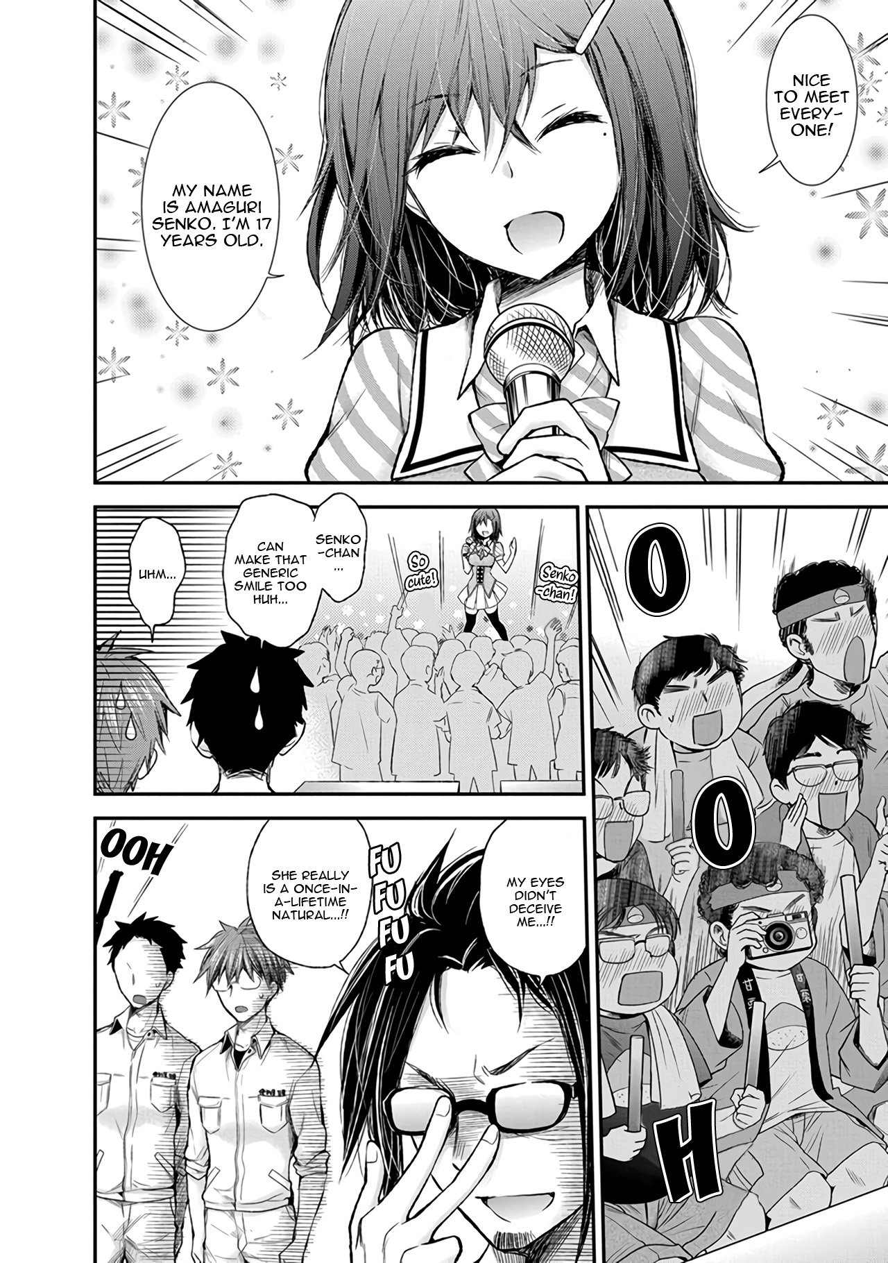 Page 17 of Chapter 68