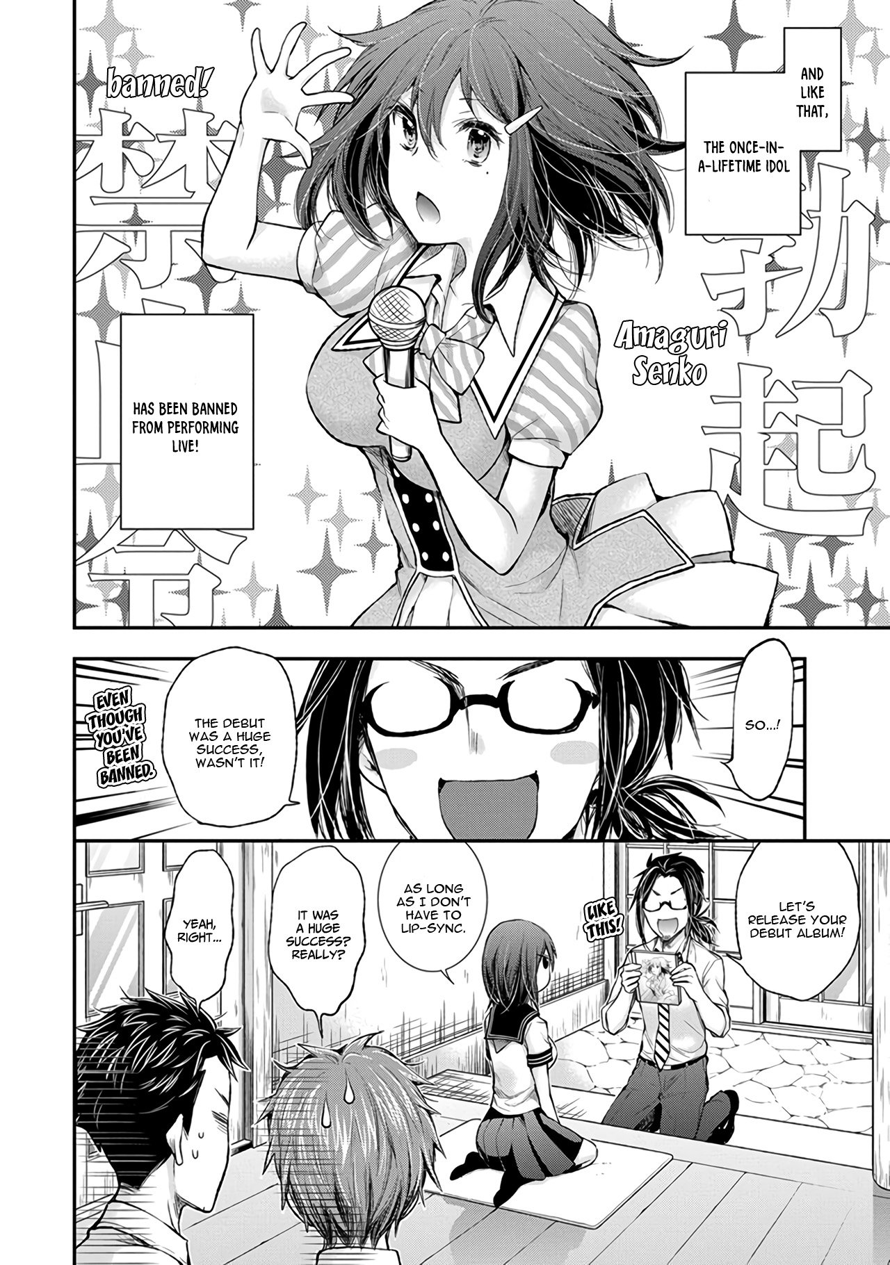 Page 21 of Chapter 68