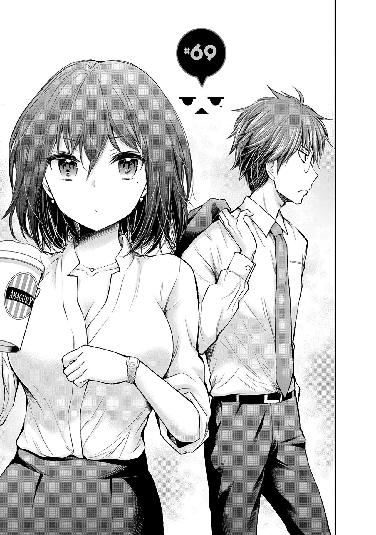 Page 2 of Chapter 69