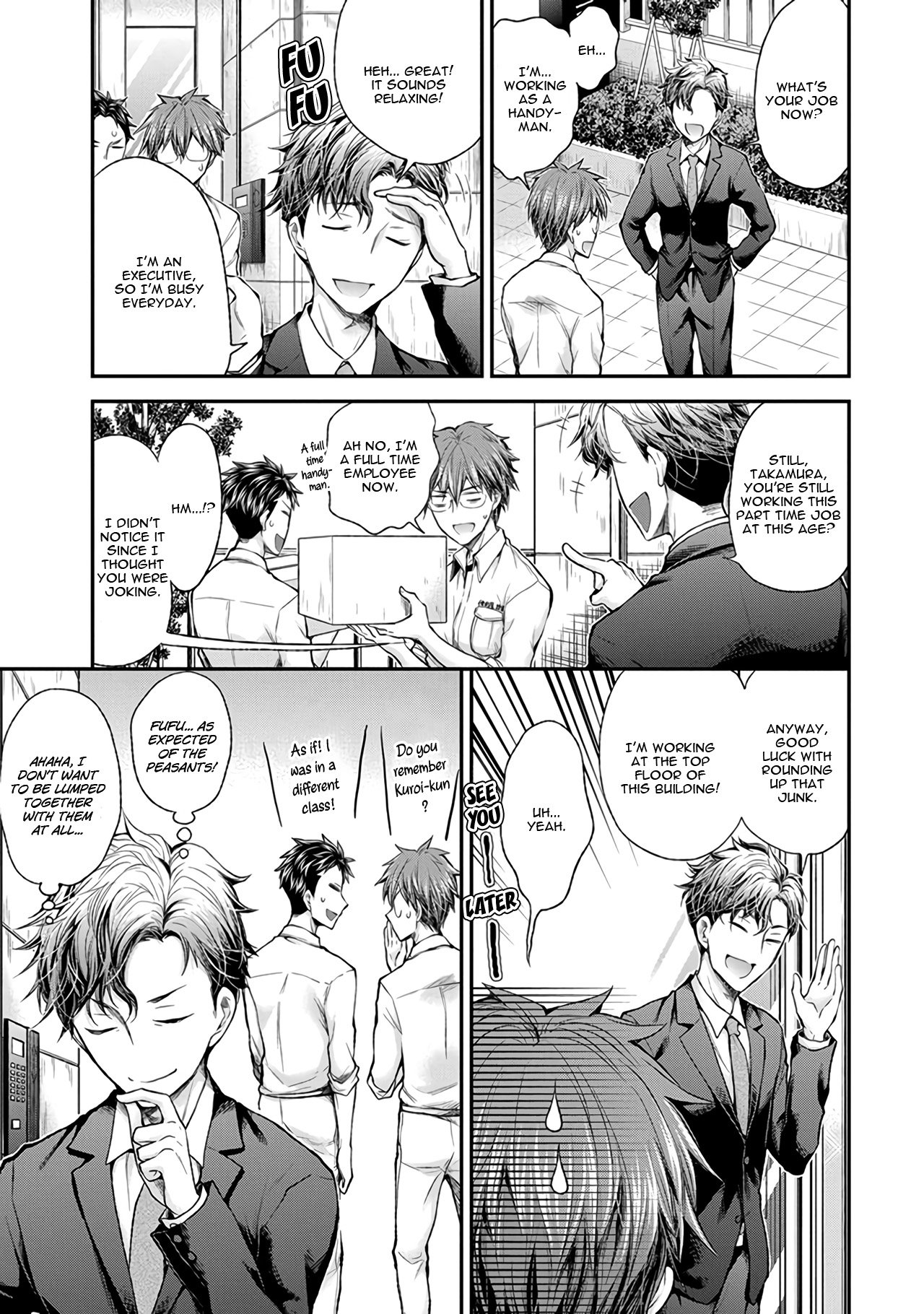 Page 4 of Chapter 69