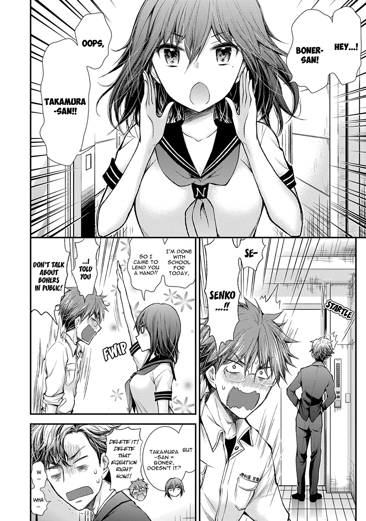 Page 5 of Chapter 69