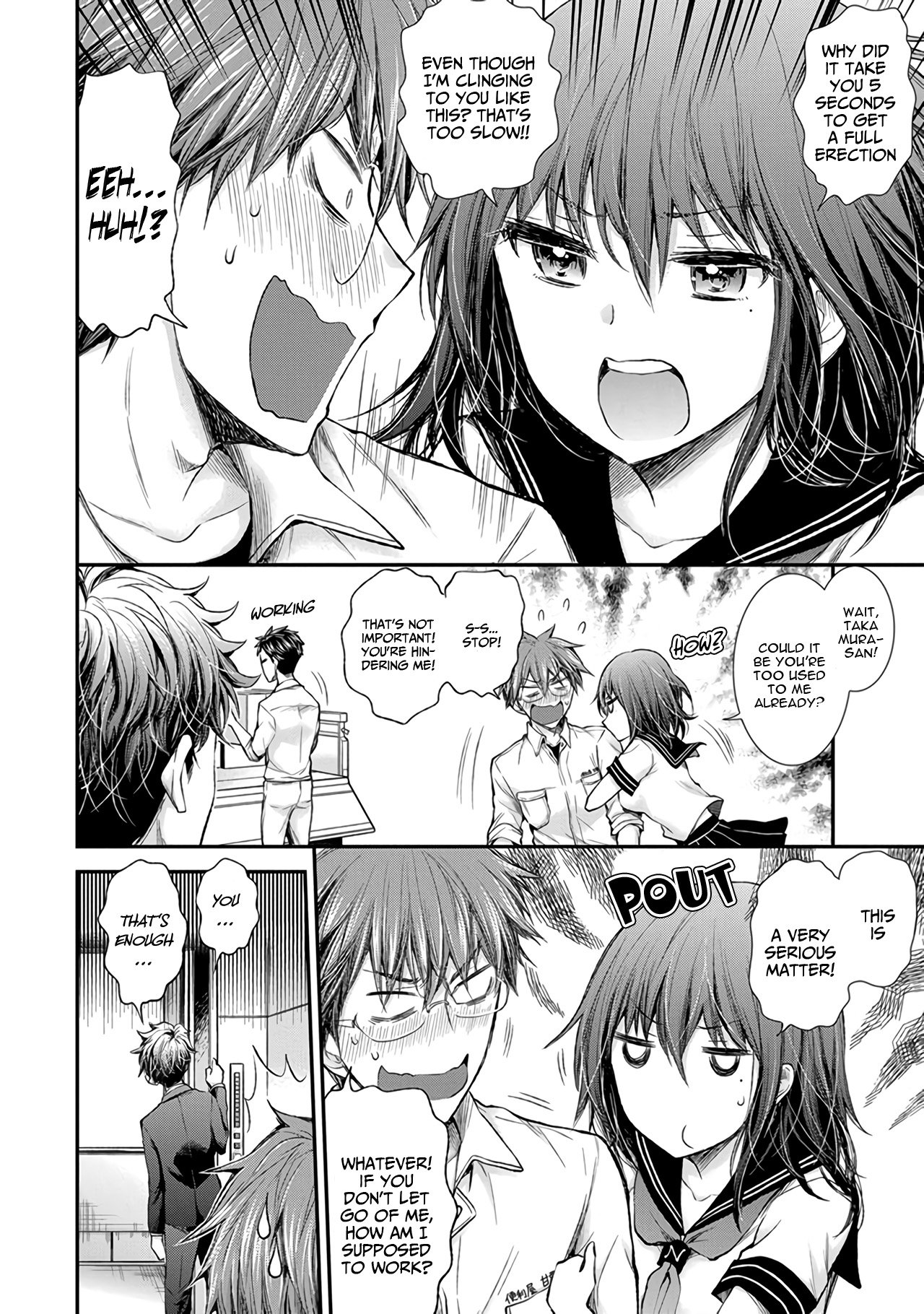 Page 7 of Chapter 69