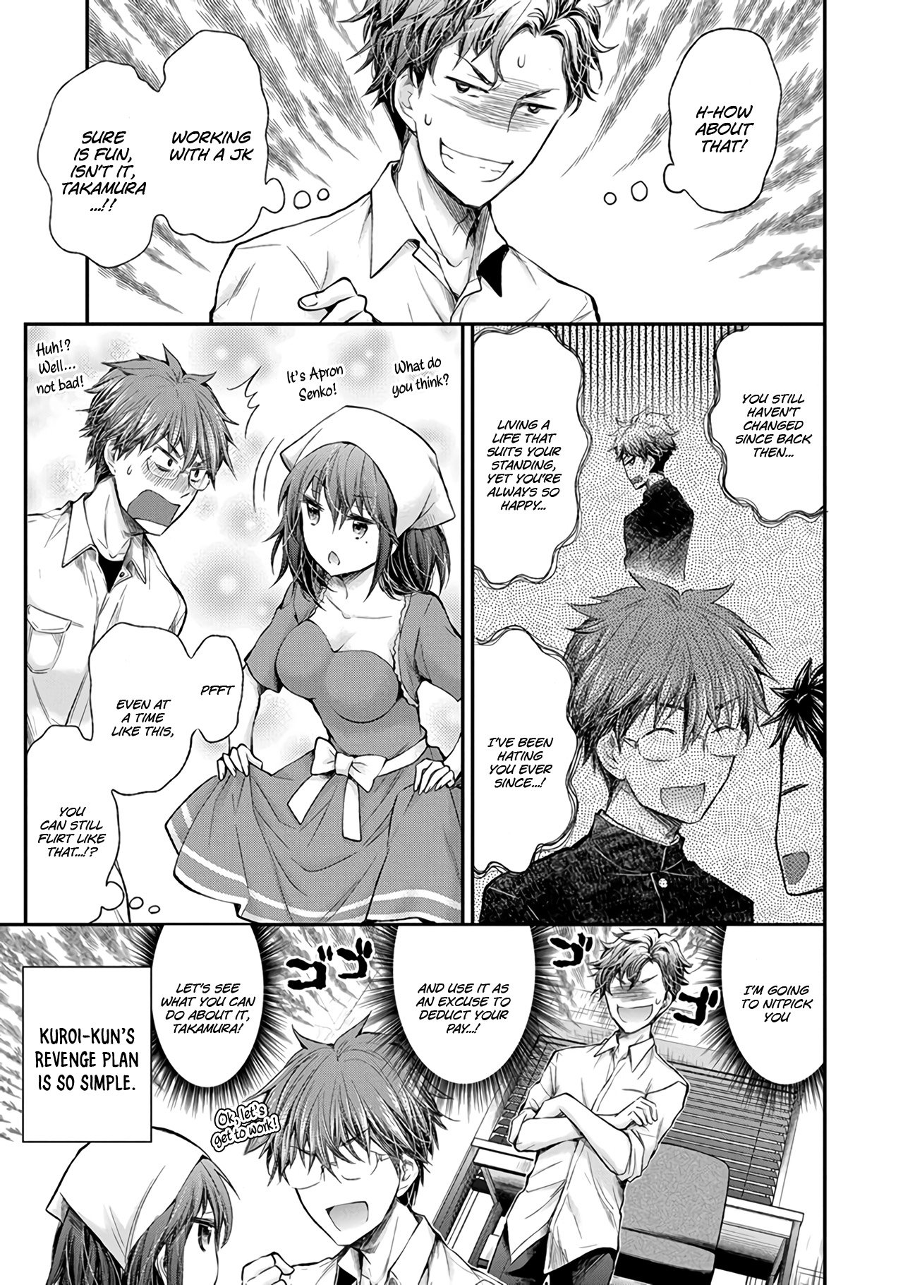 Page 10 of Chapter 69