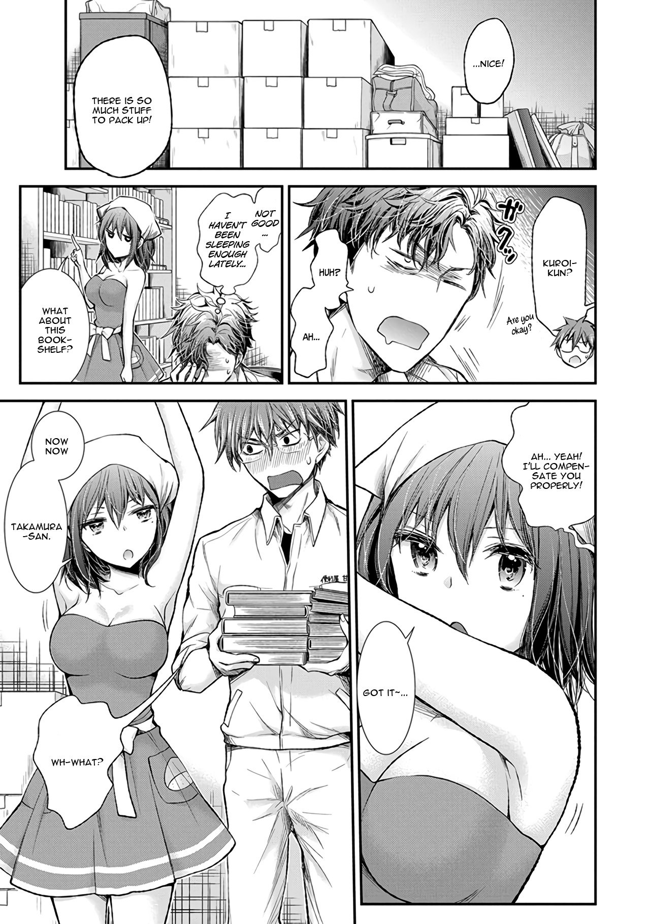 Page 14 of Chapter 69