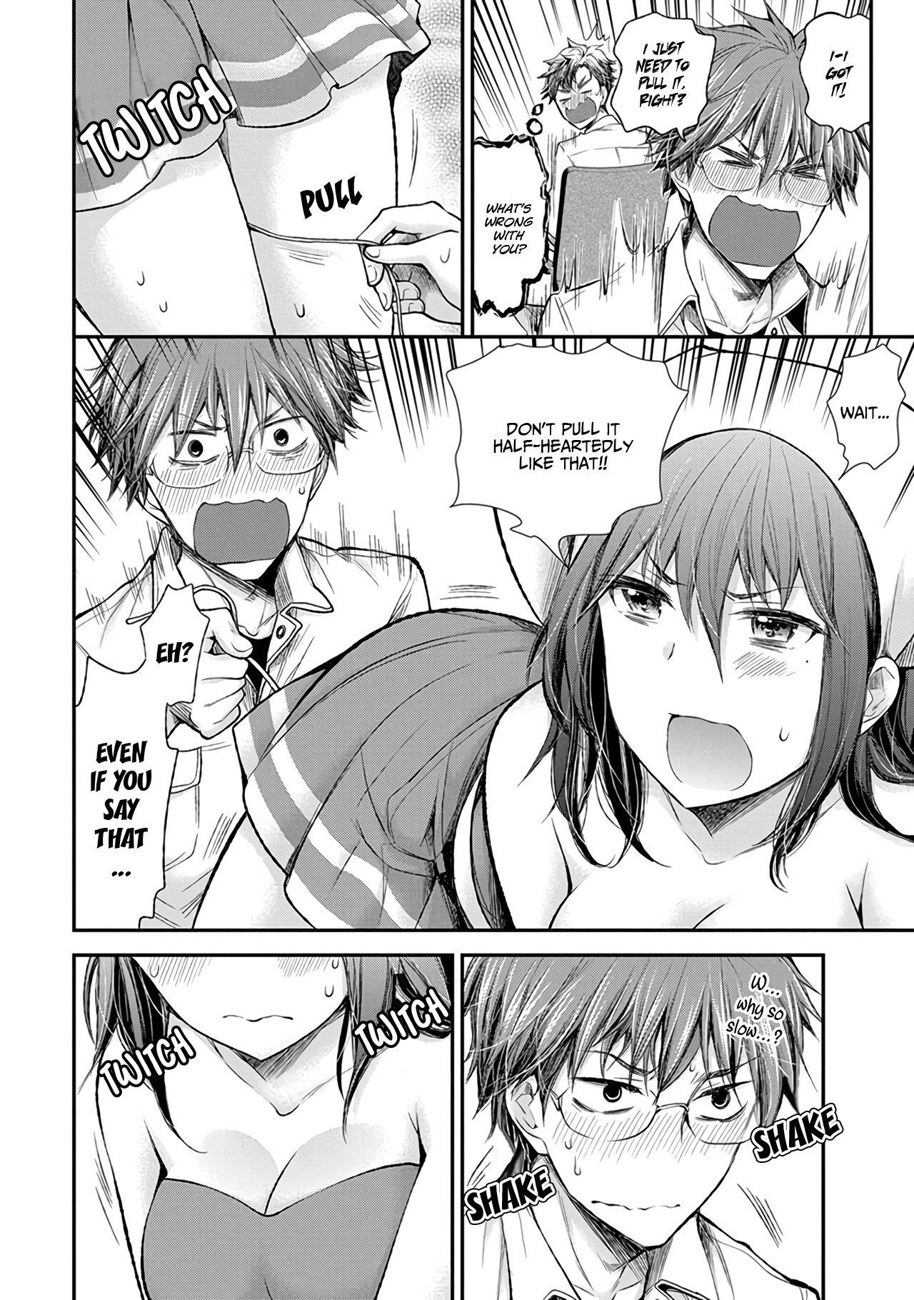 Page 17 of Chapter 69