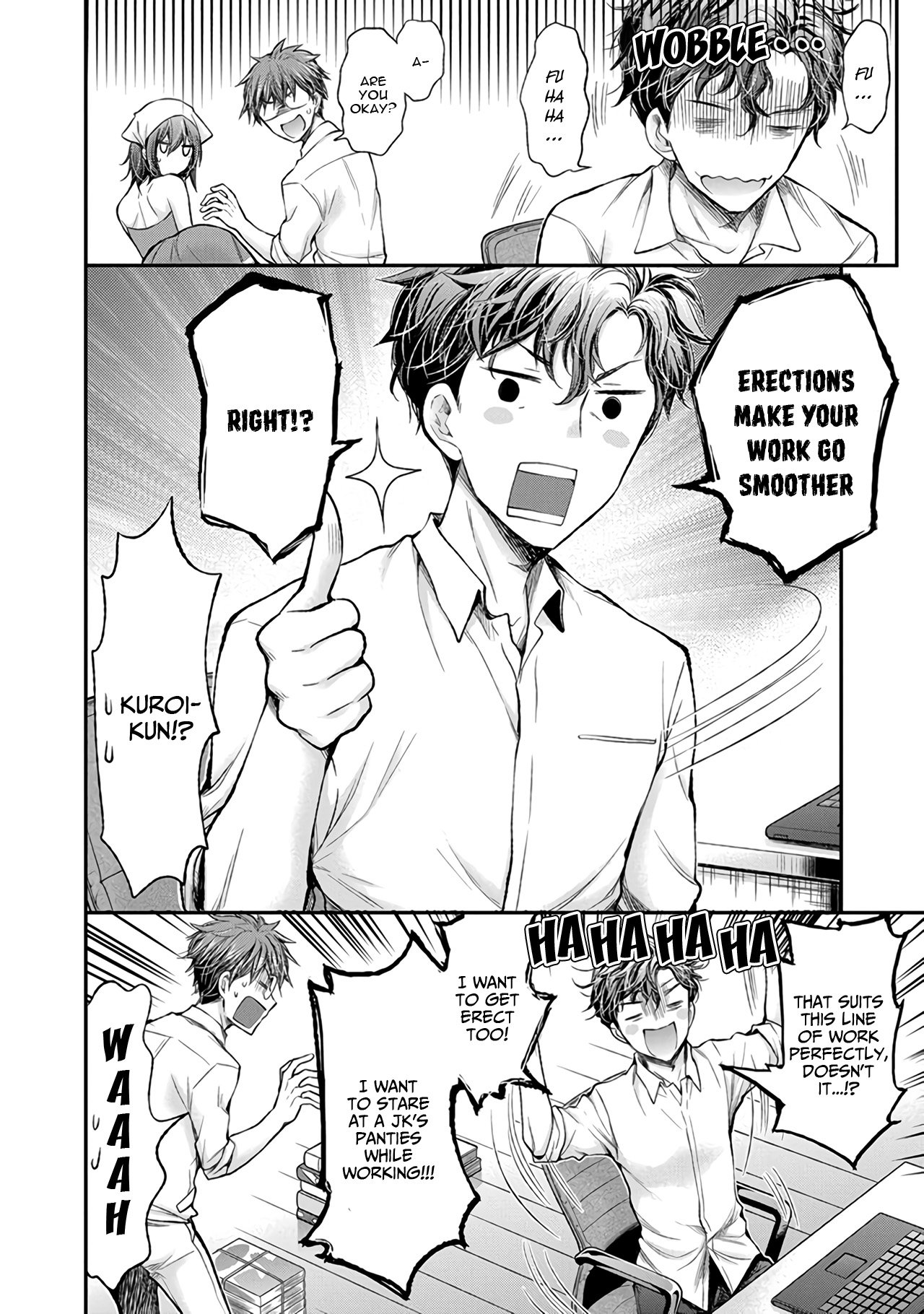 Page 19 of Chapter 69