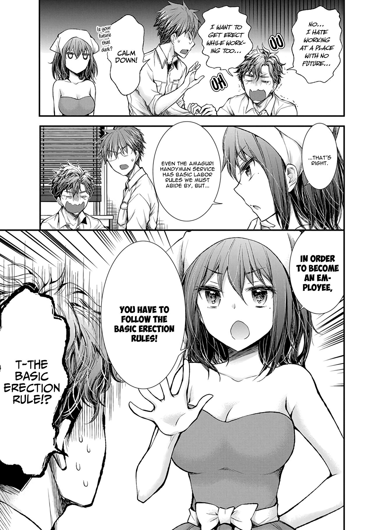 Page 20 of Chapter 69