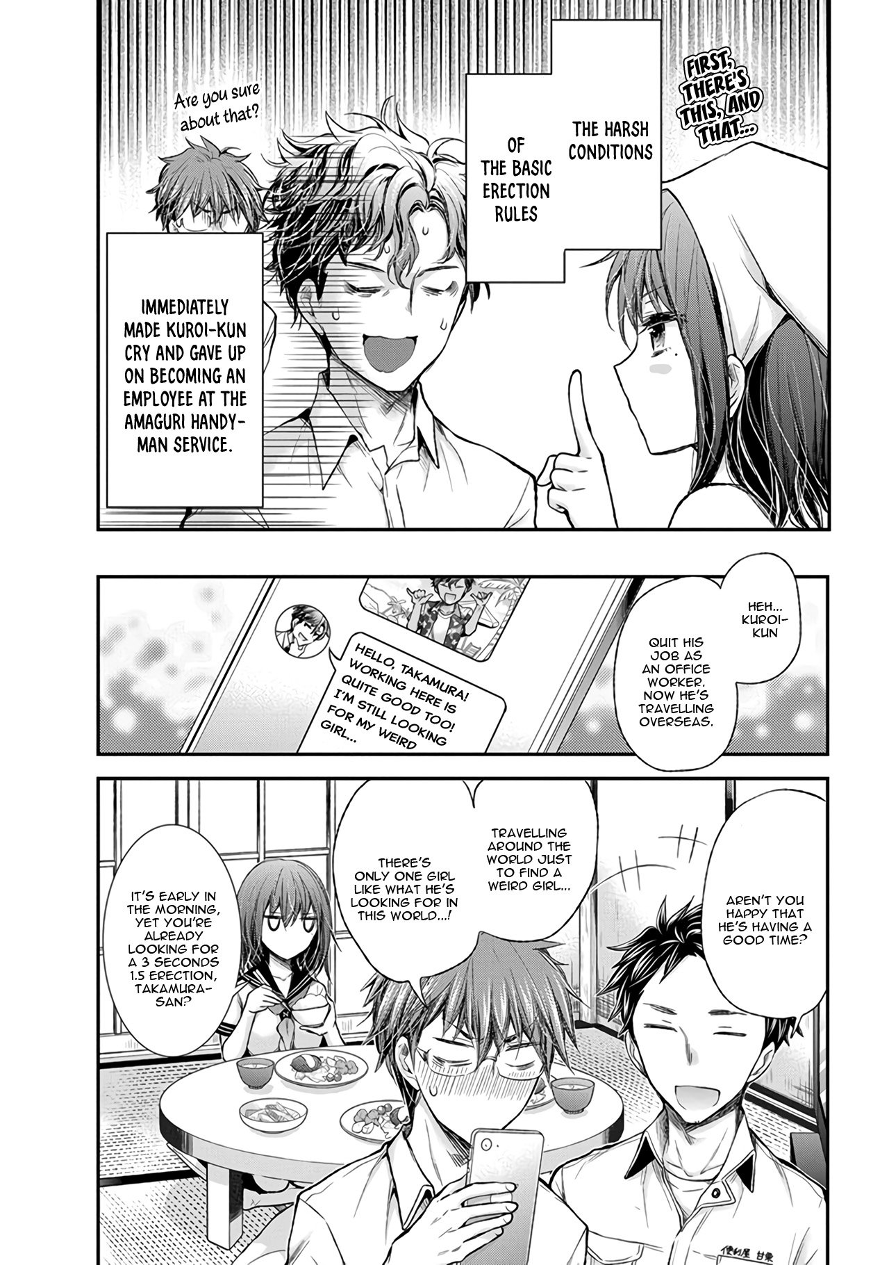 Page 21 of Chapter 69