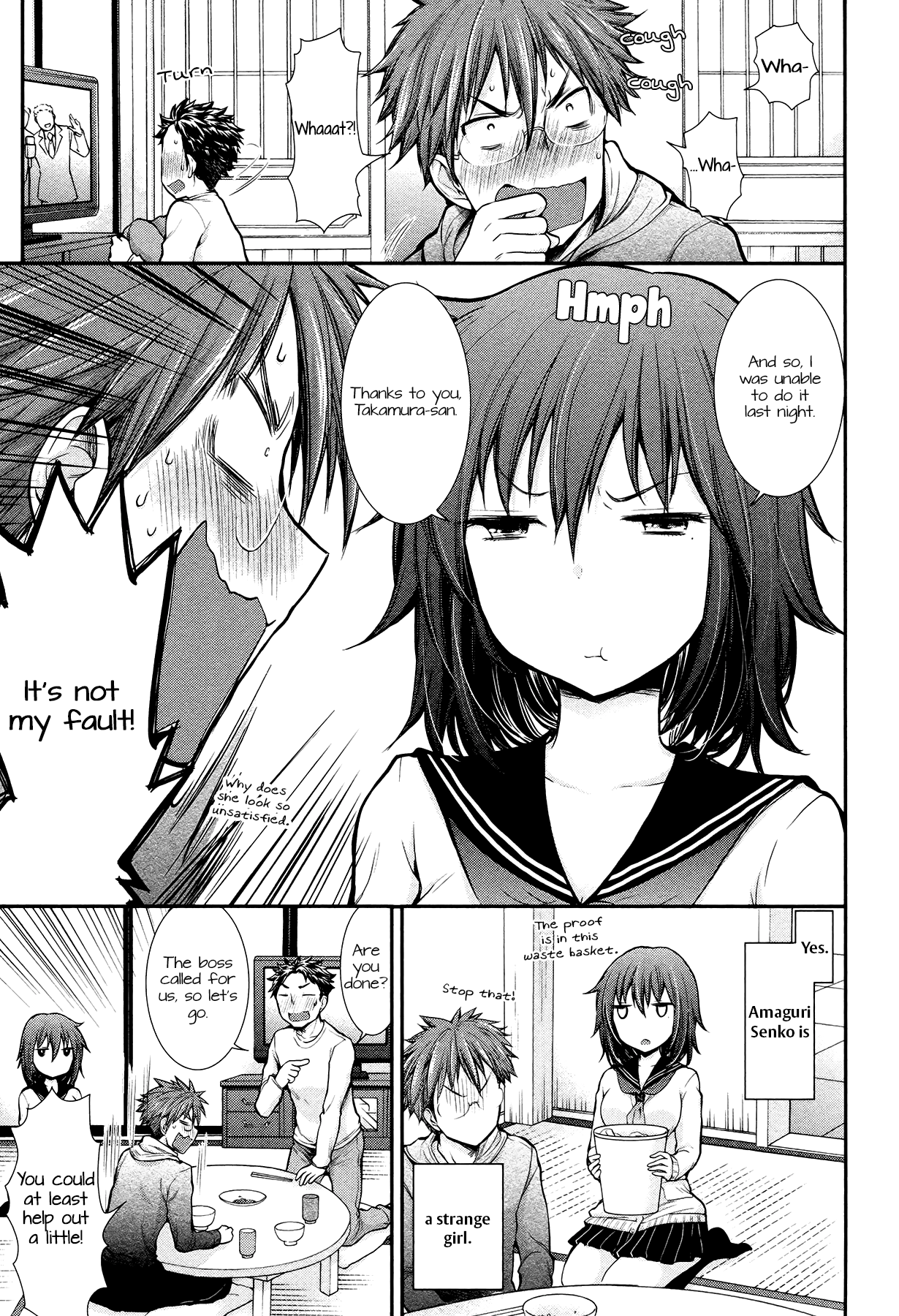 Page 3 of Chapter 7