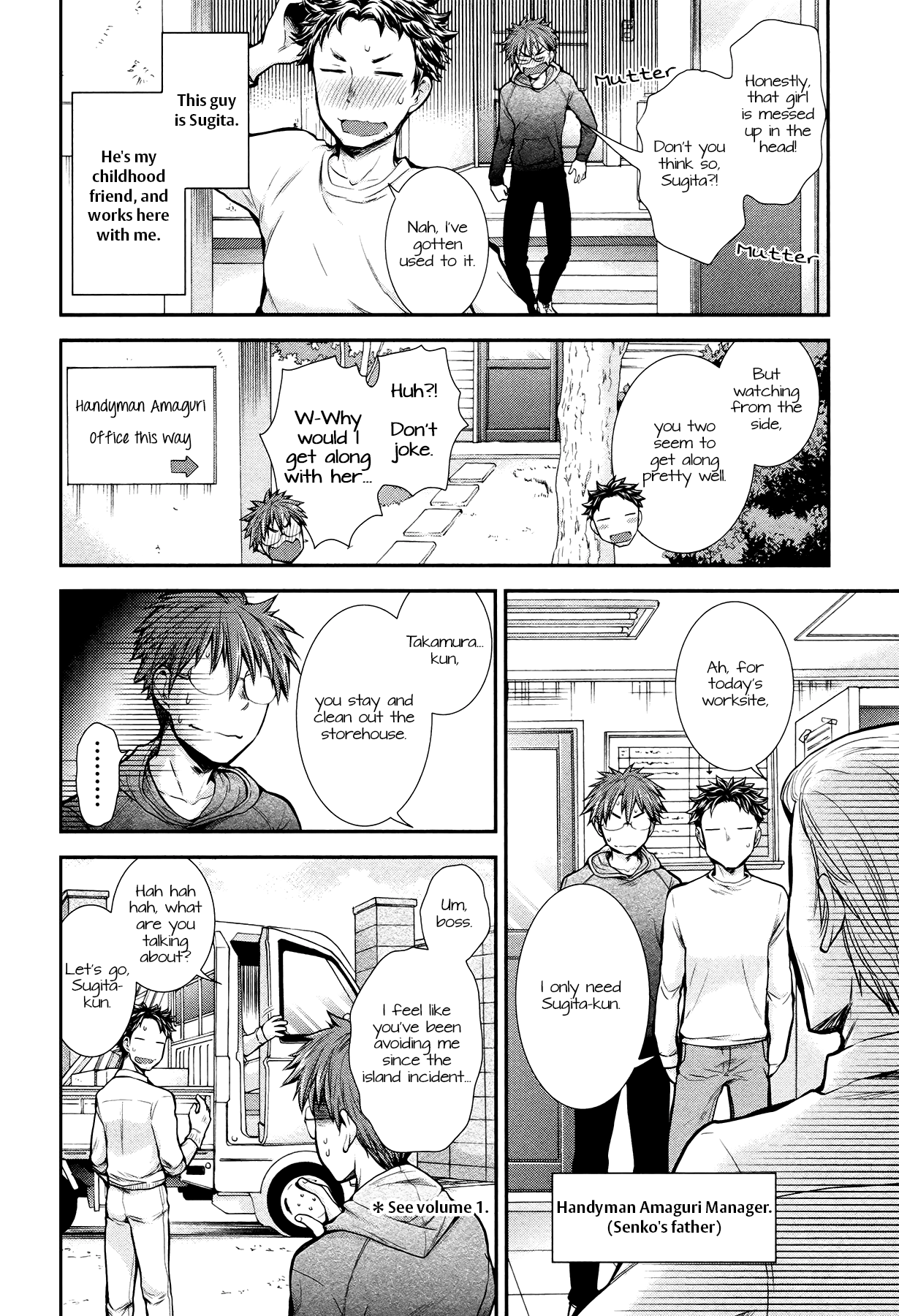 Page 4 of Chapter 7