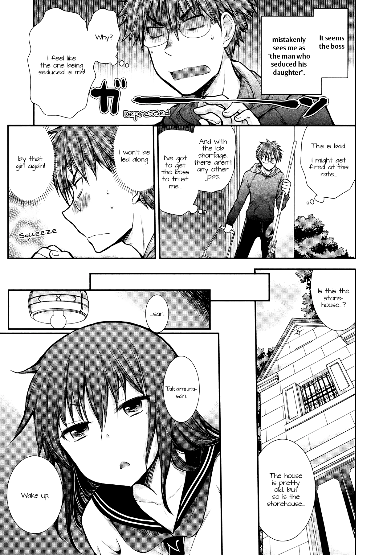 Page 5 of Chapter 7