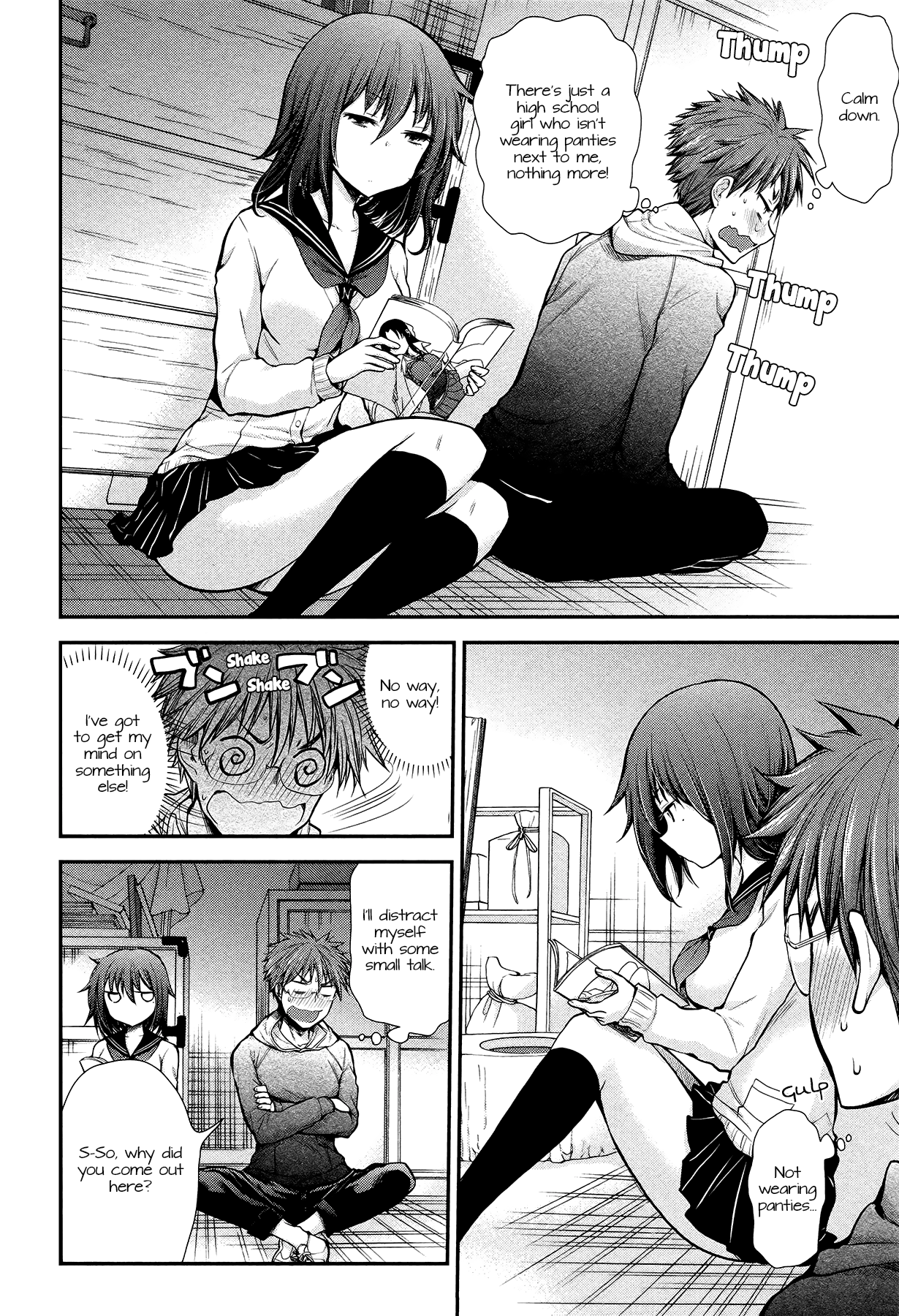 Page 12 of Chapter 7