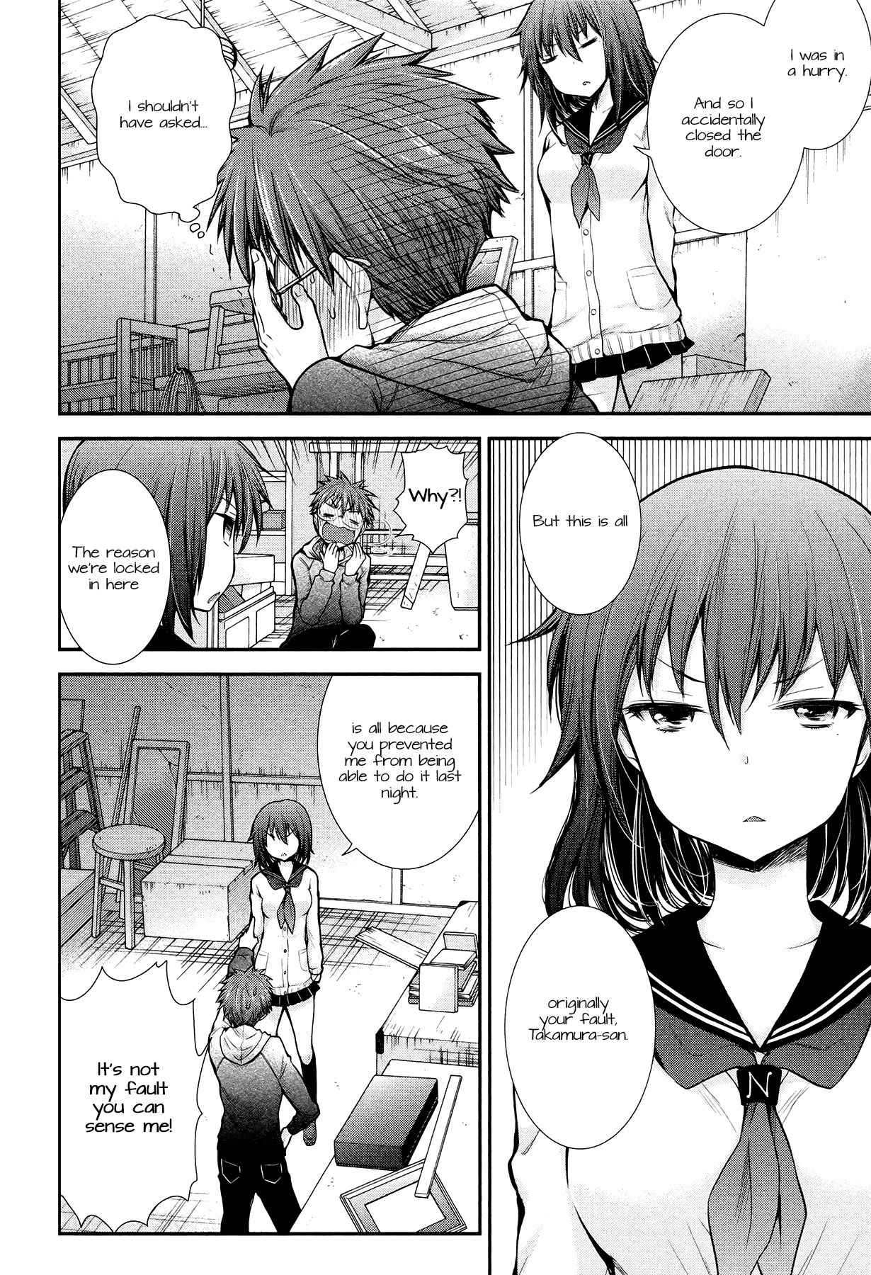 Page 14 of Chapter 7
