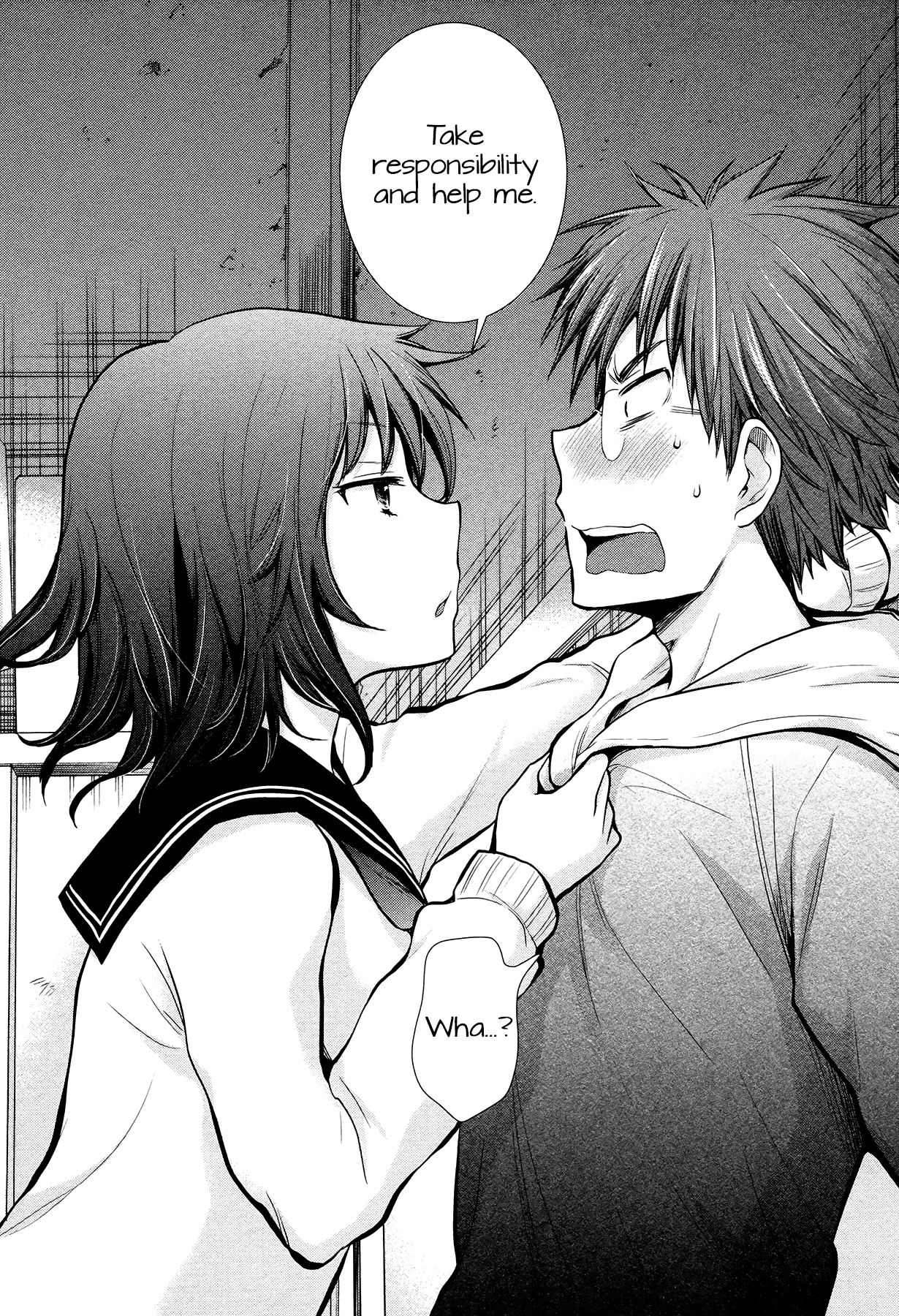 Page 15 of Chapter 7