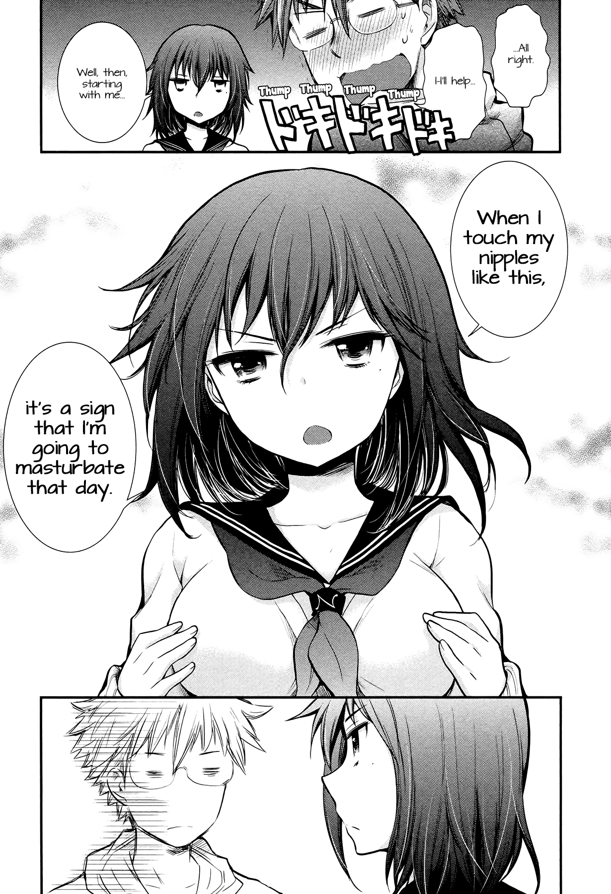 Page 17 of Chapter 7