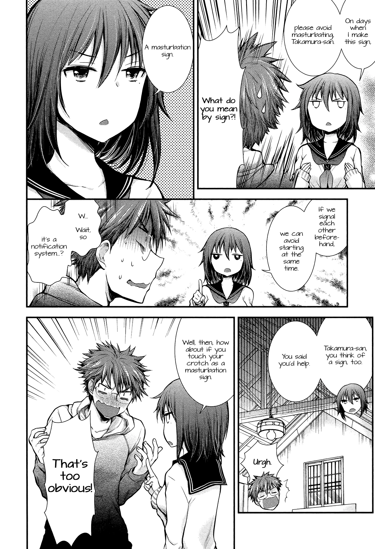 Page 18 of Chapter 7