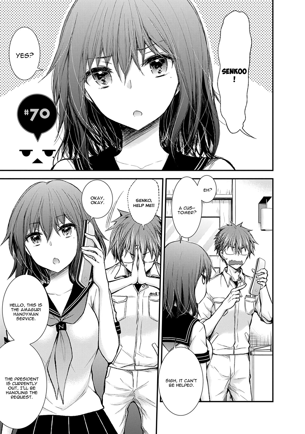 Page 2 of Chapter 70