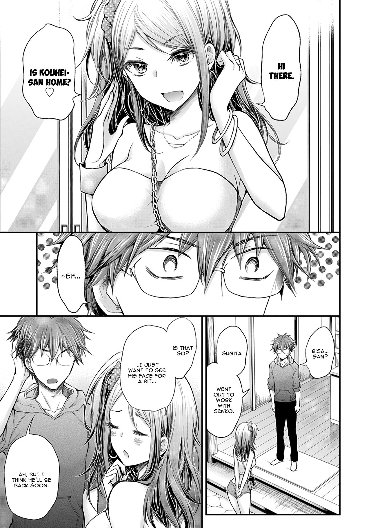 Page 6 of Chapter 70