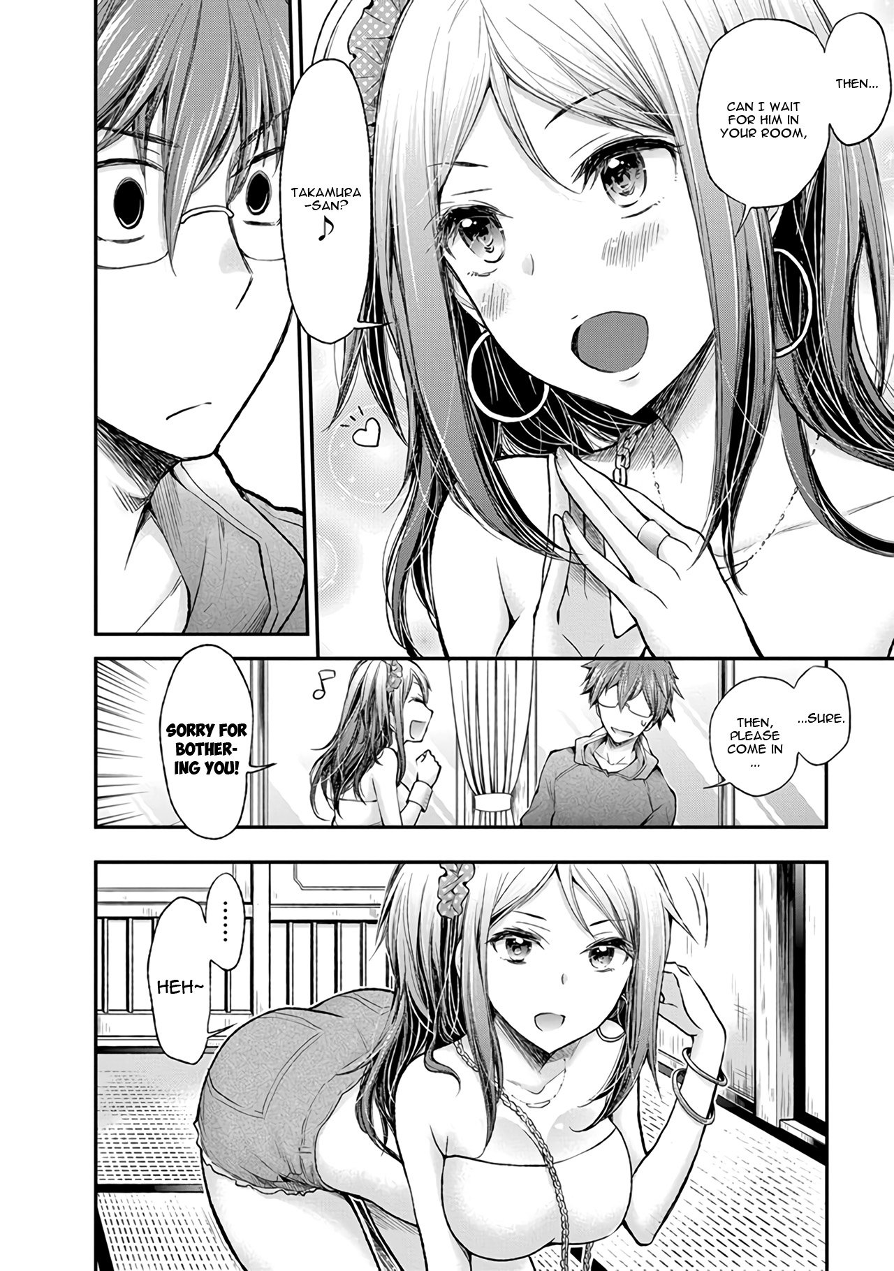 Page 7 of Chapter 70