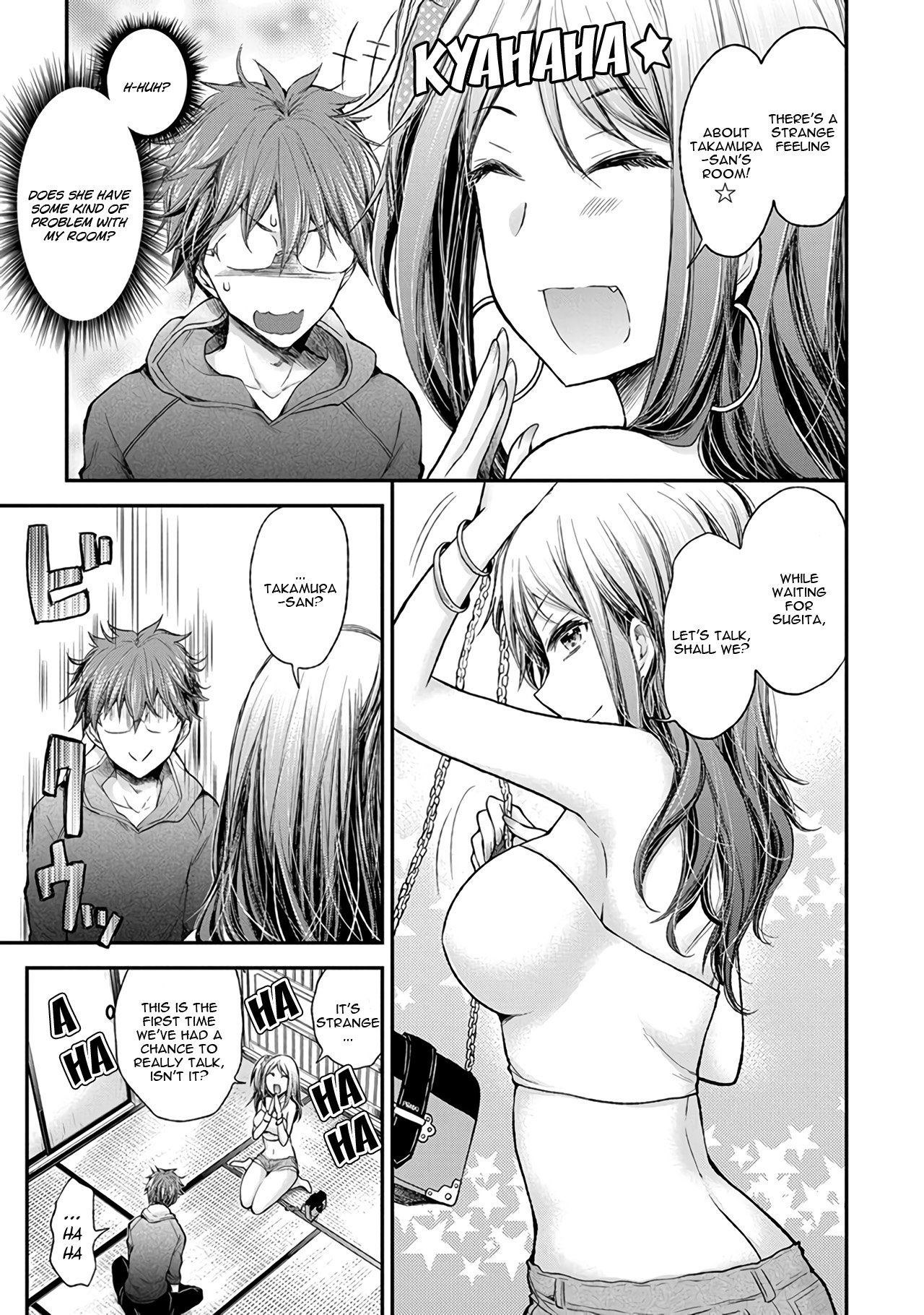 Page 8 of Chapter 70