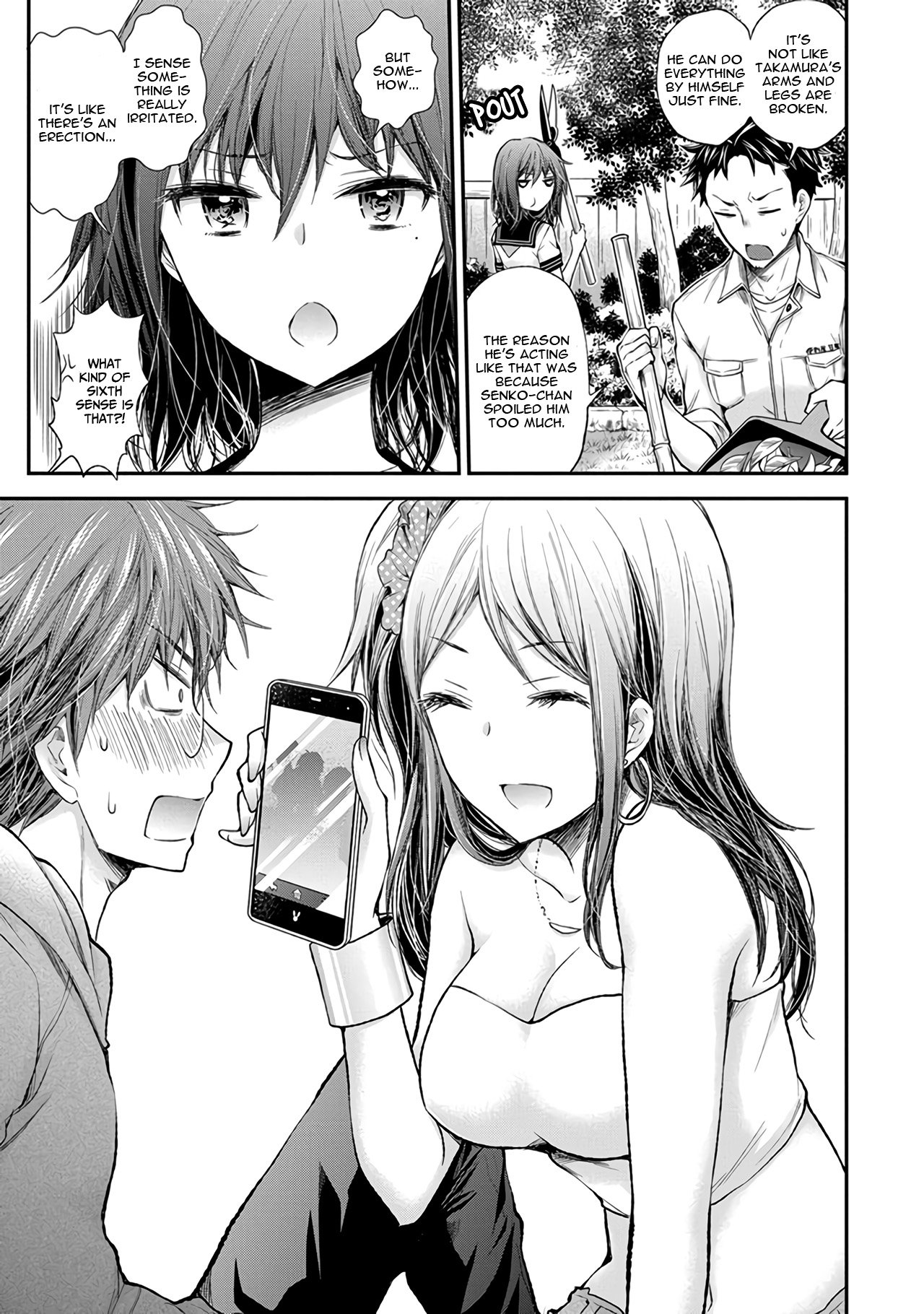 Page 10 of Chapter 70