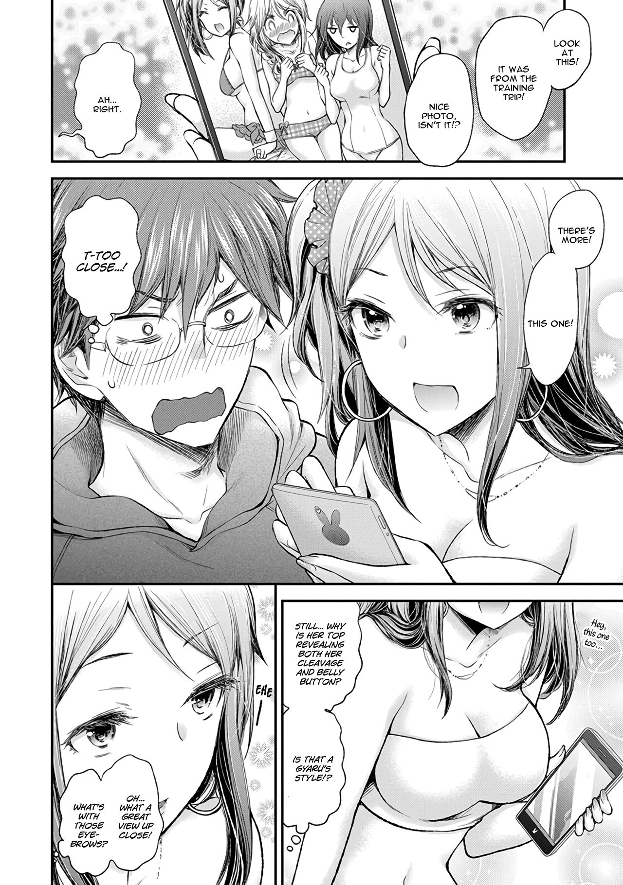 Page 11 of Chapter 70