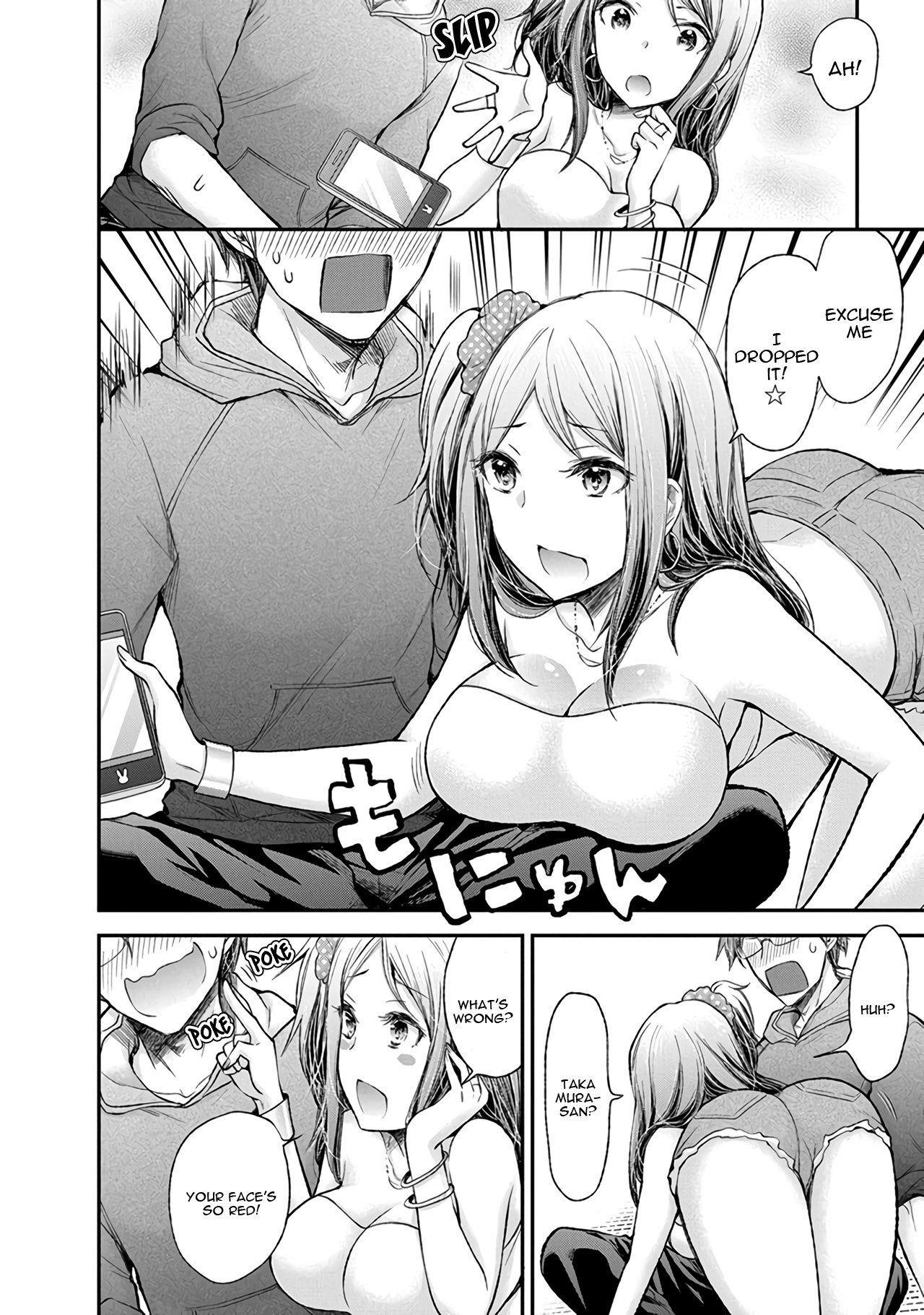 Page 13 of Chapter 70