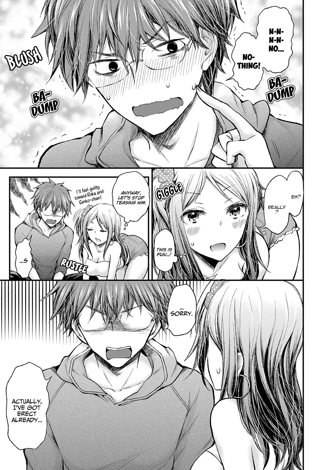 Page 14 of Chapter 70